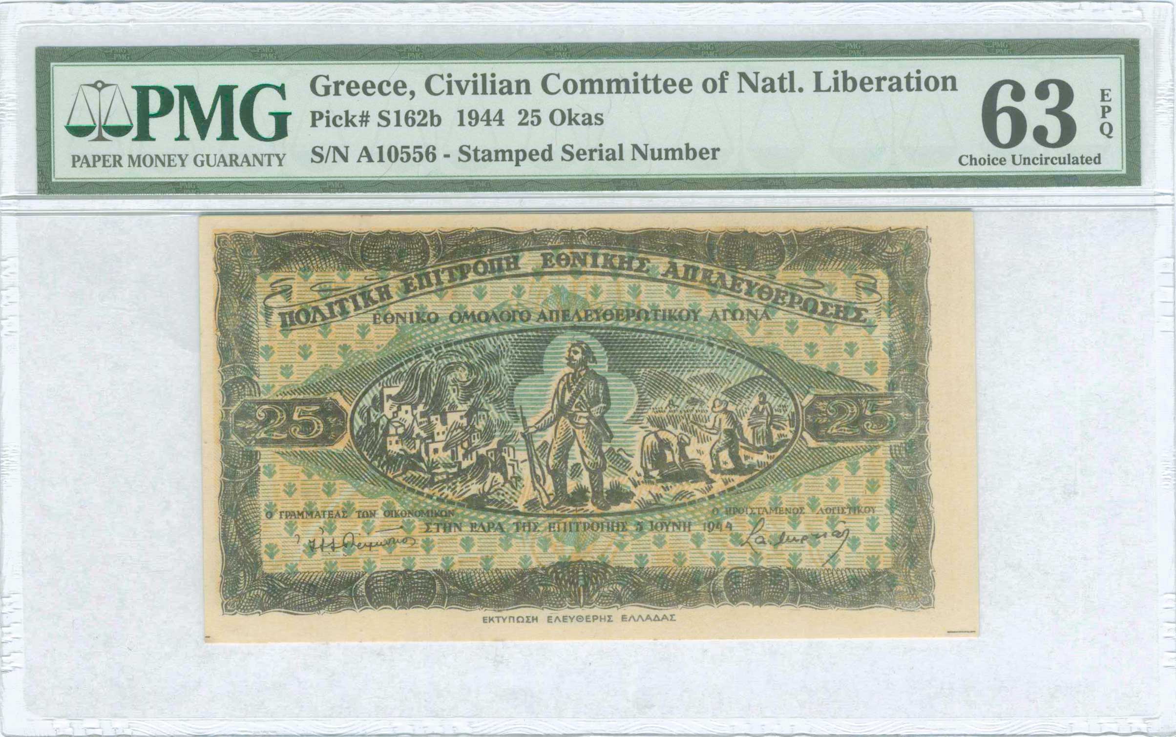 Lot 06590