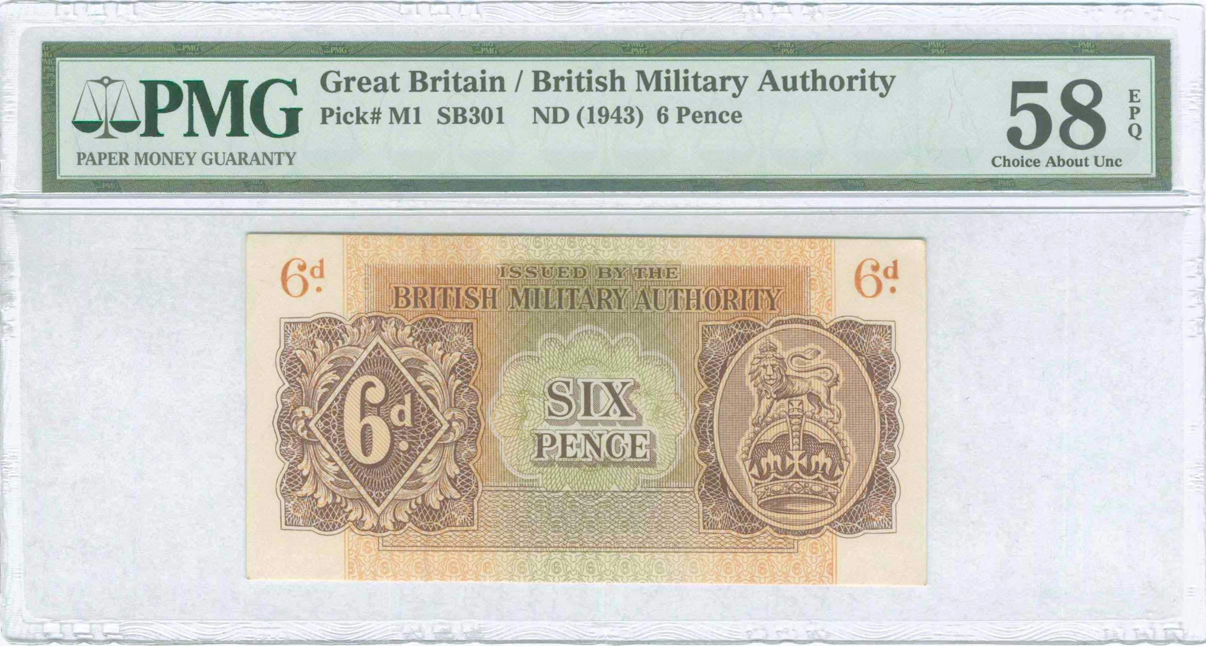Lot 03570
