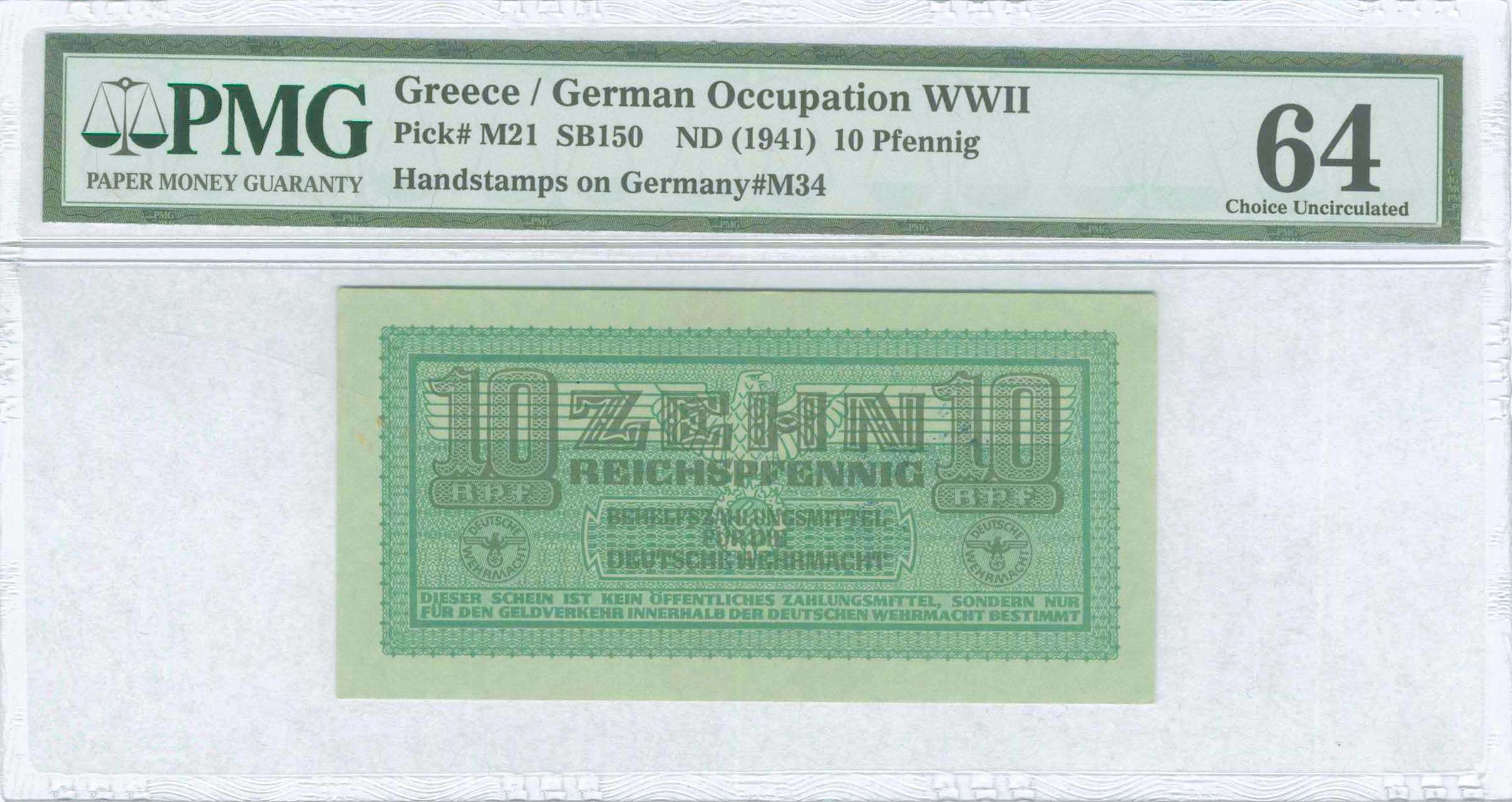 Lot 03430