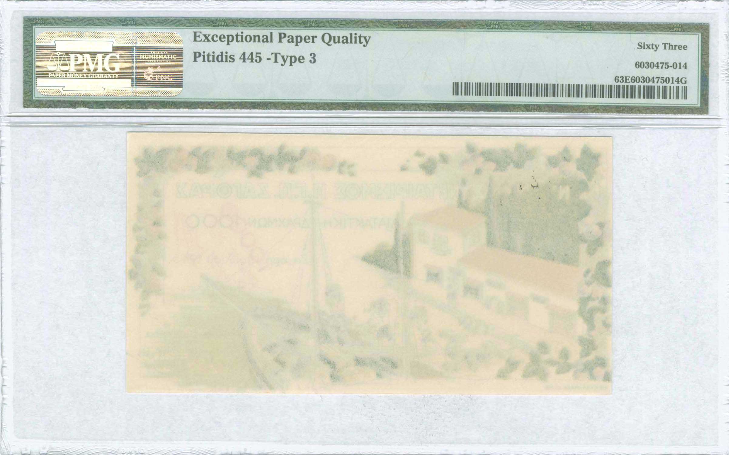 Lot 06599