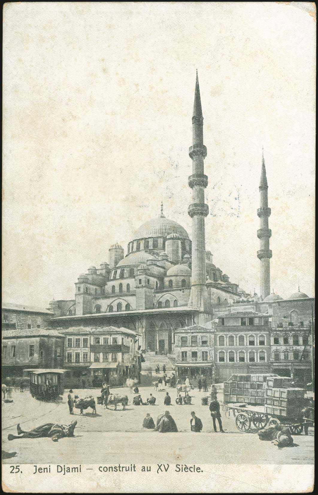 Lot 01743