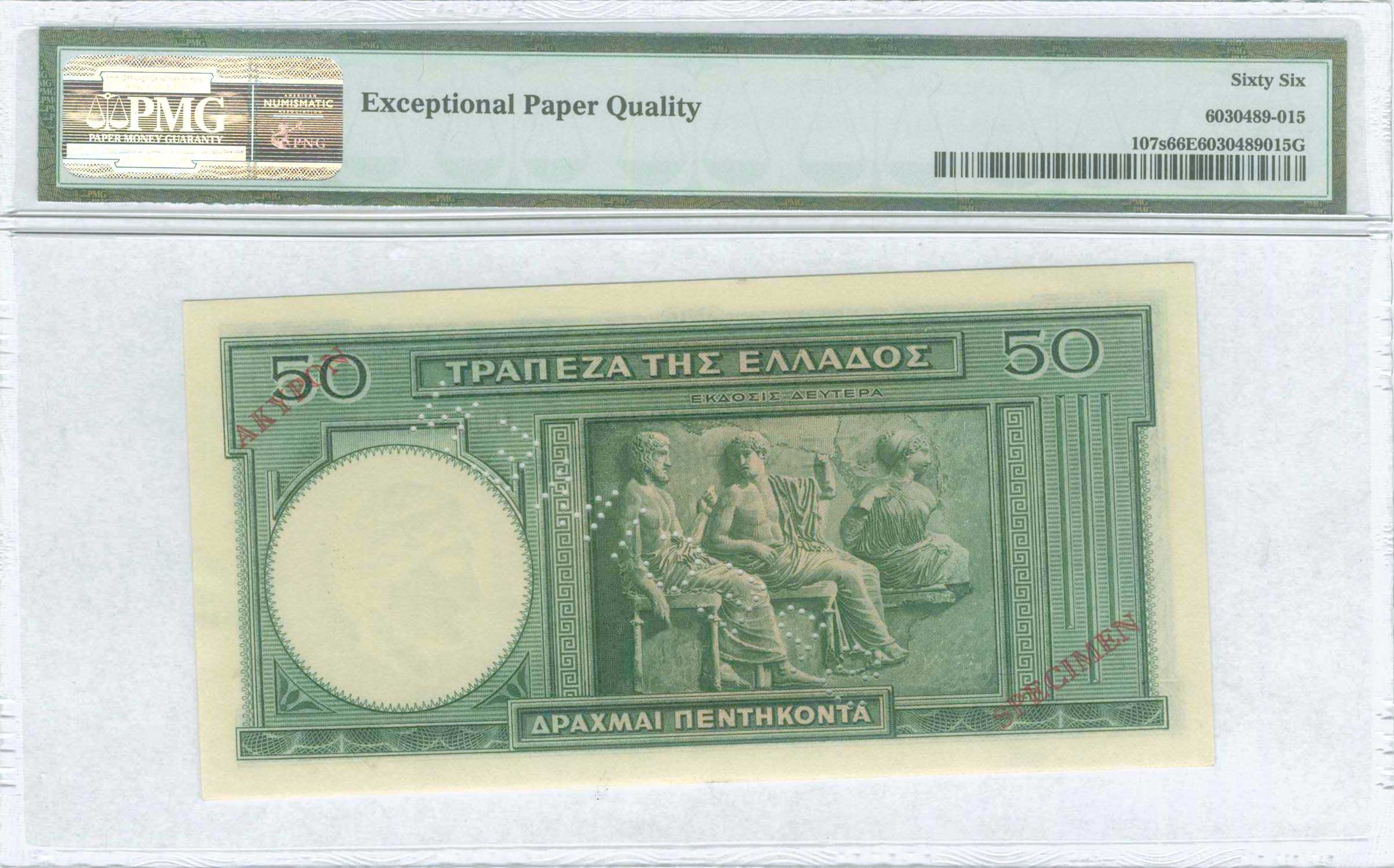 Lot 06500