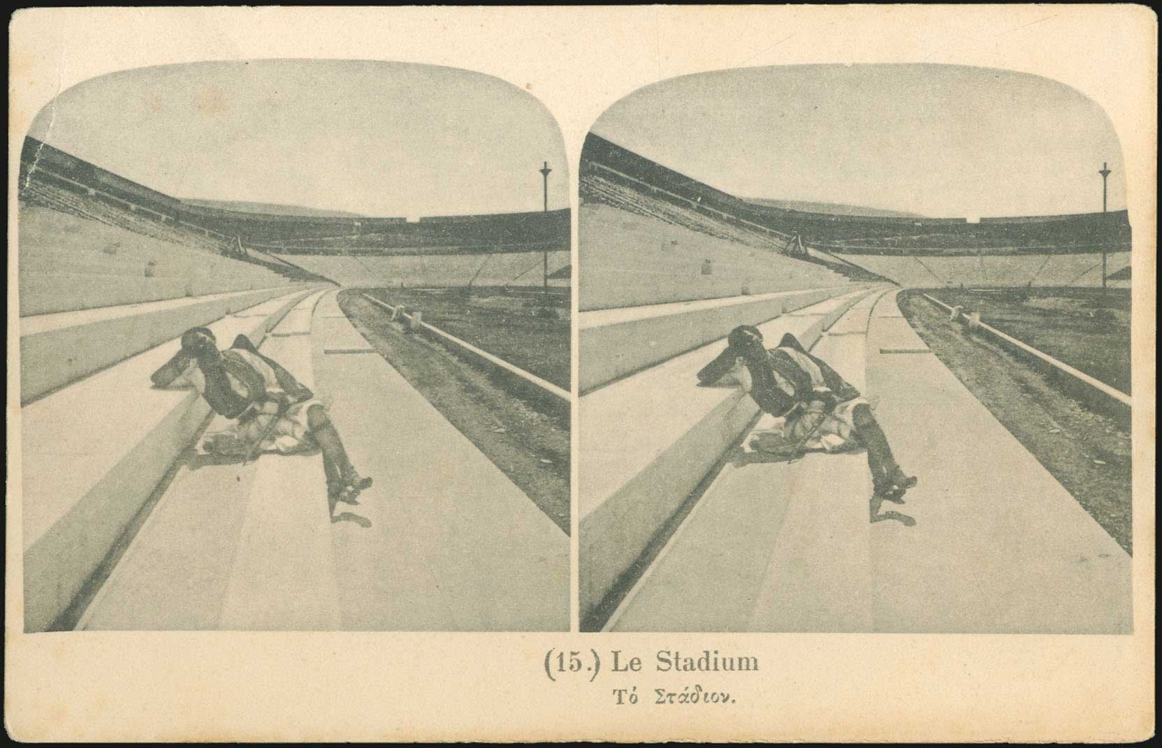 Lot 01517