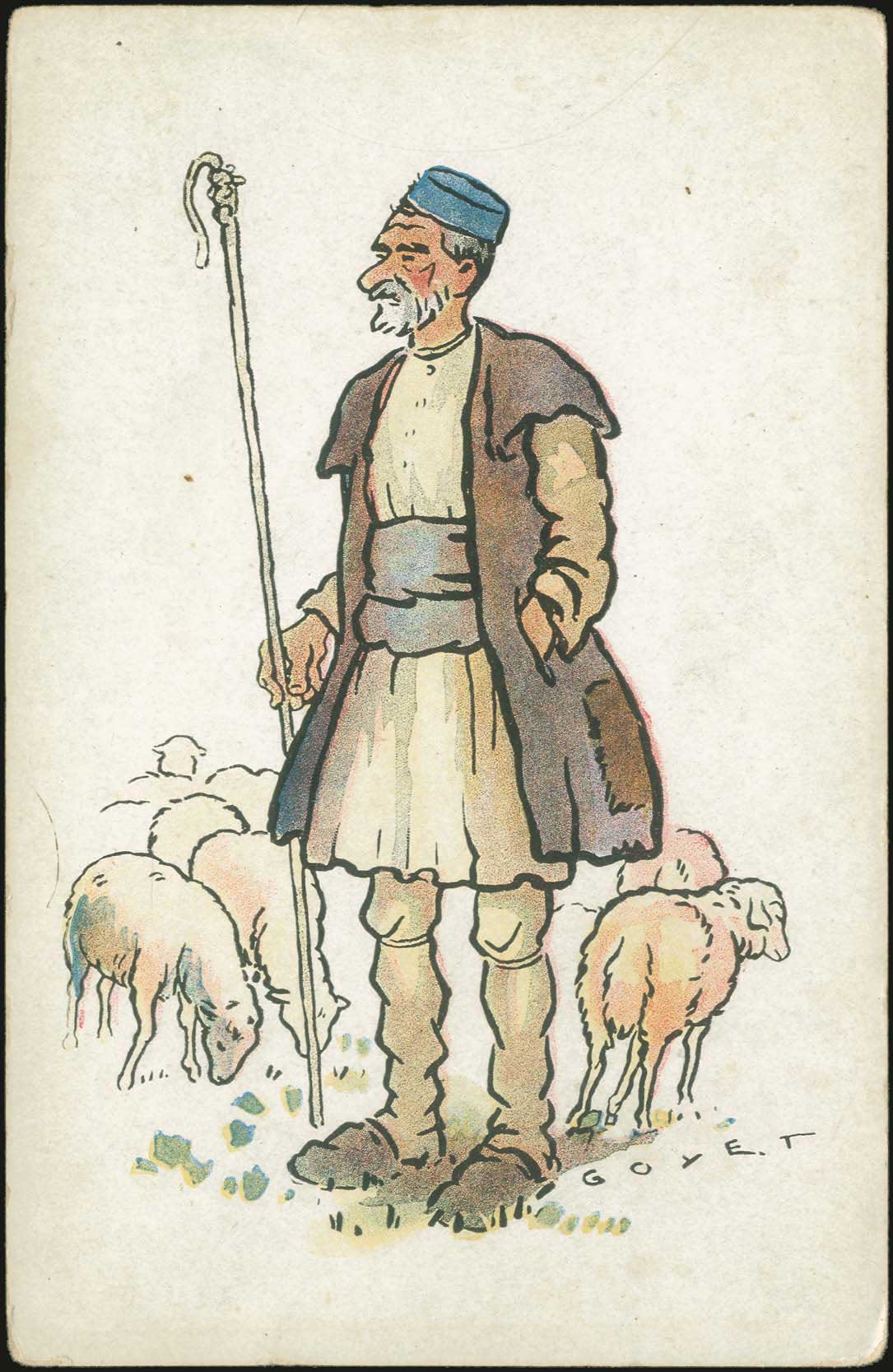 Lot 02410