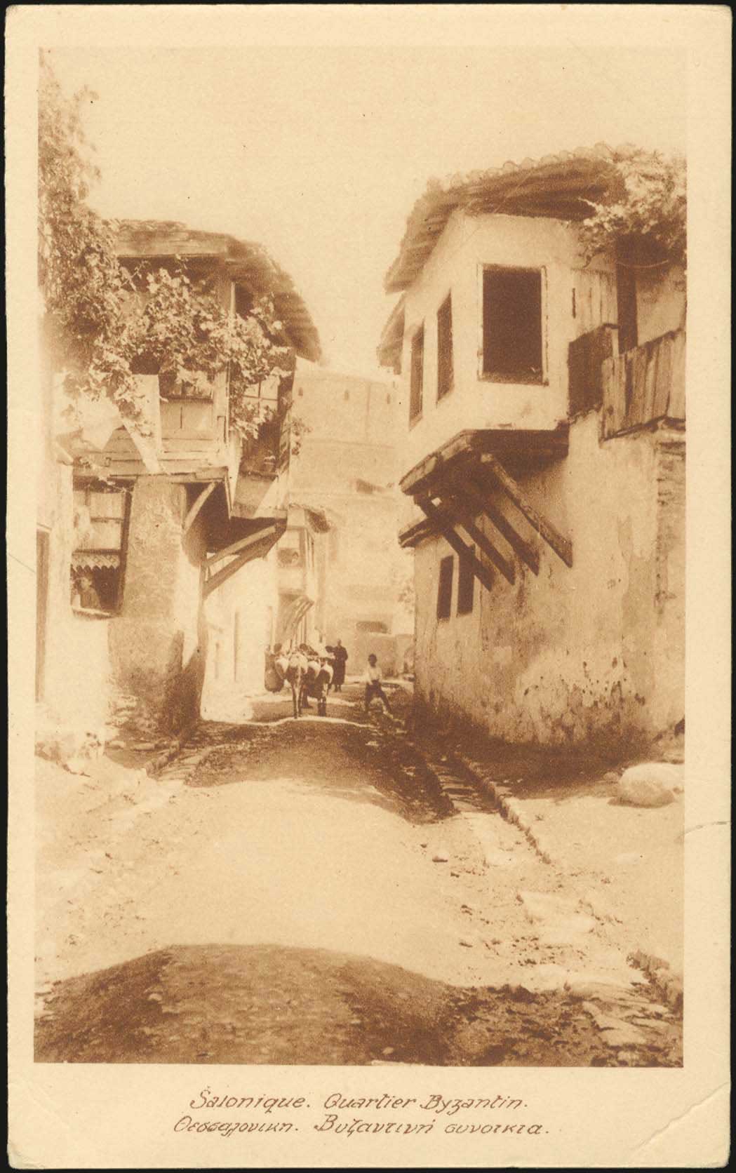 Lot 02200
