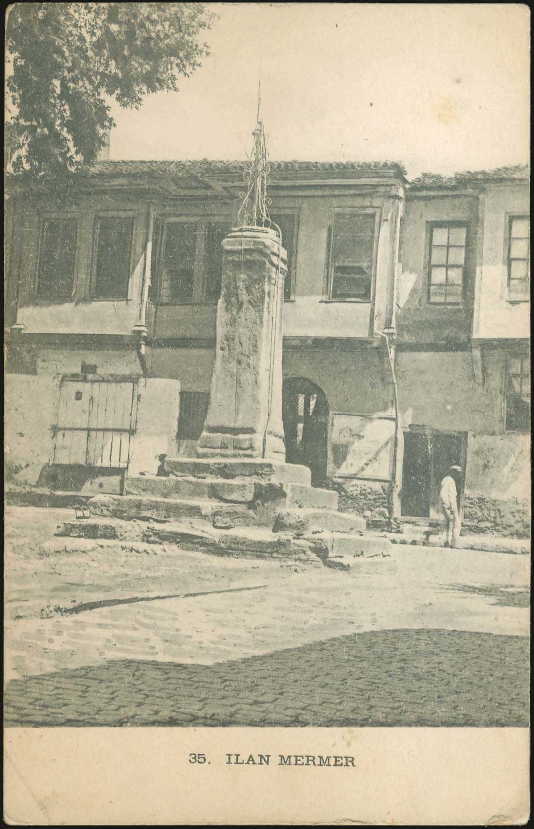 Lot 02247