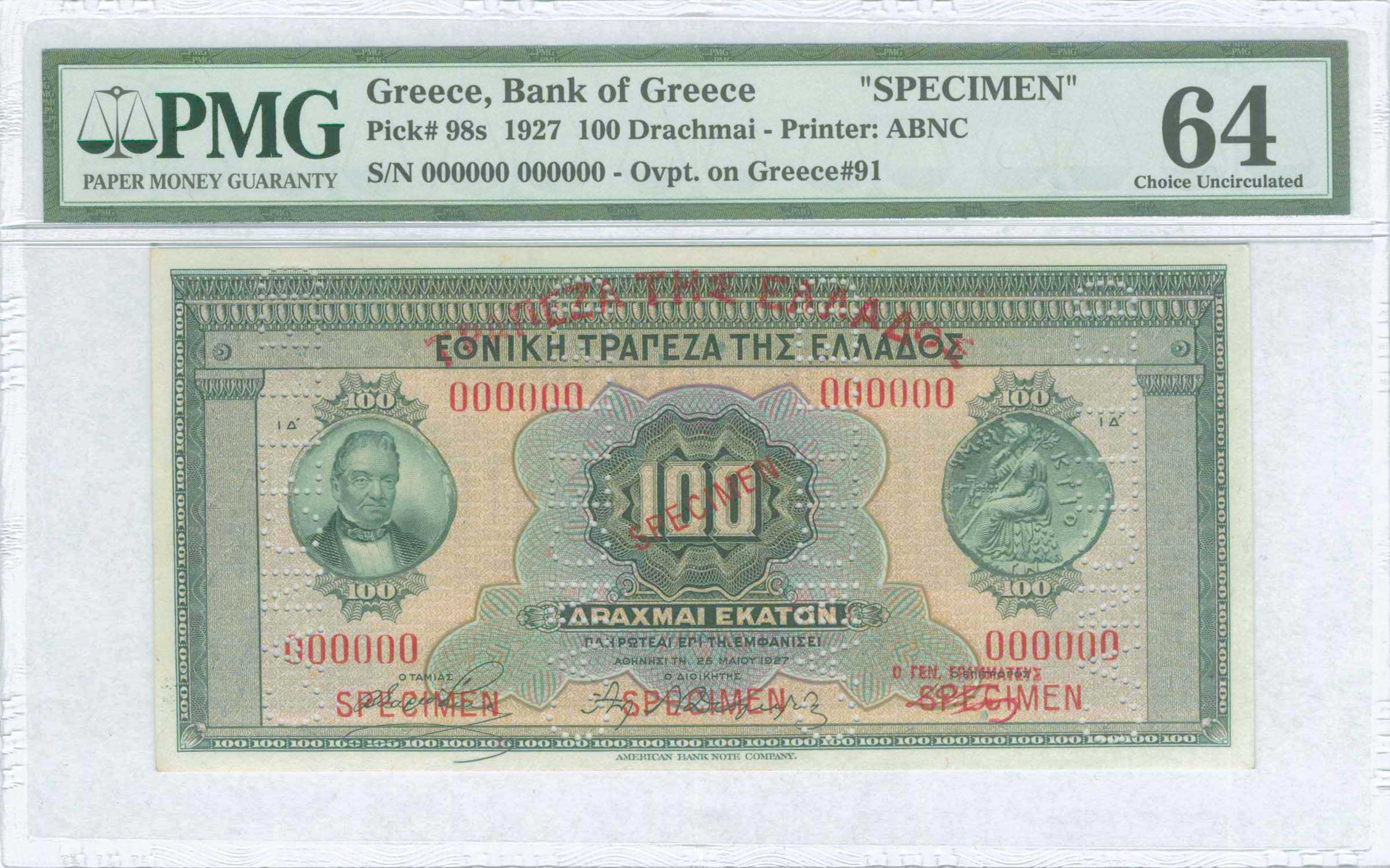 Lot 06753