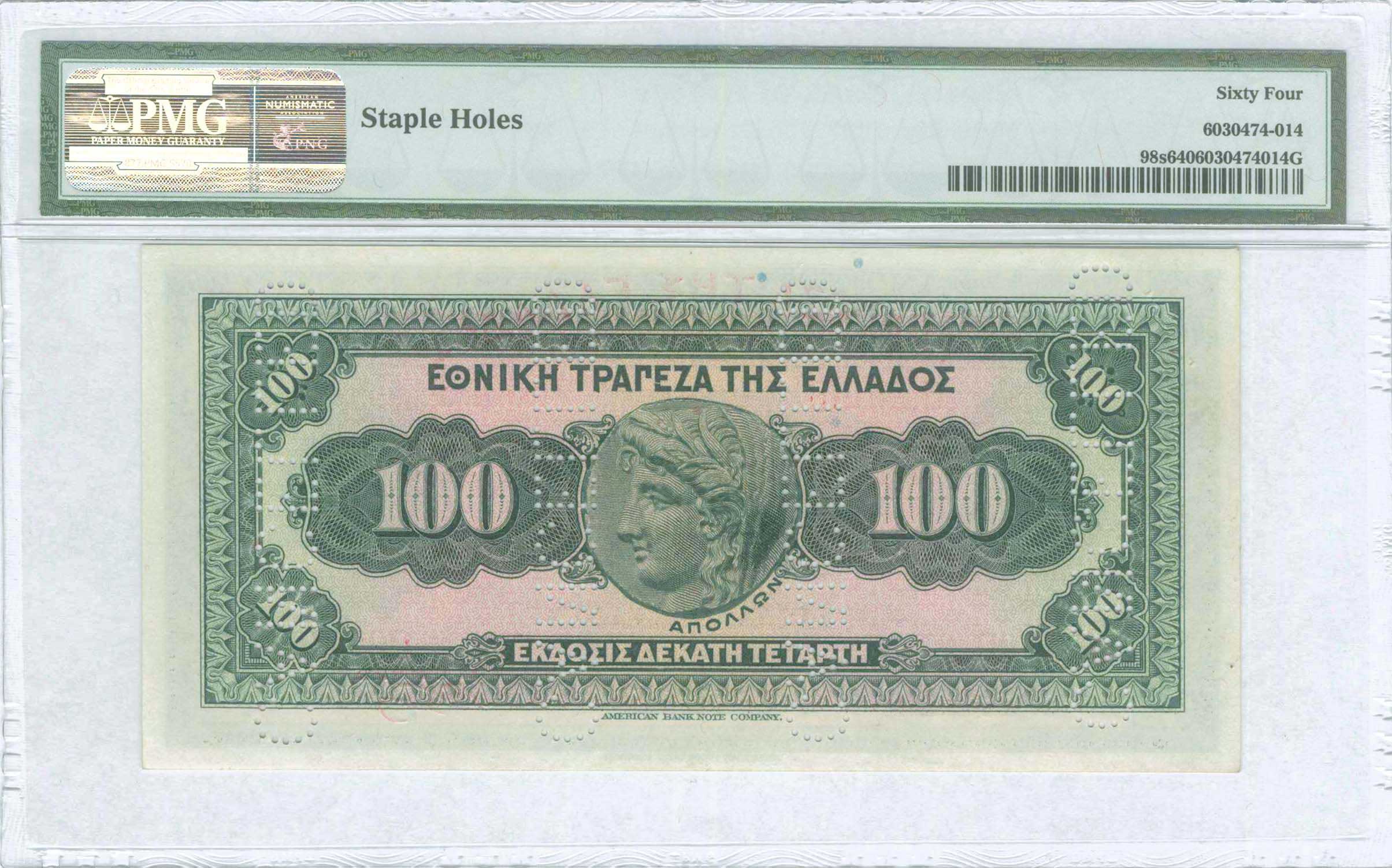 Lot 06753