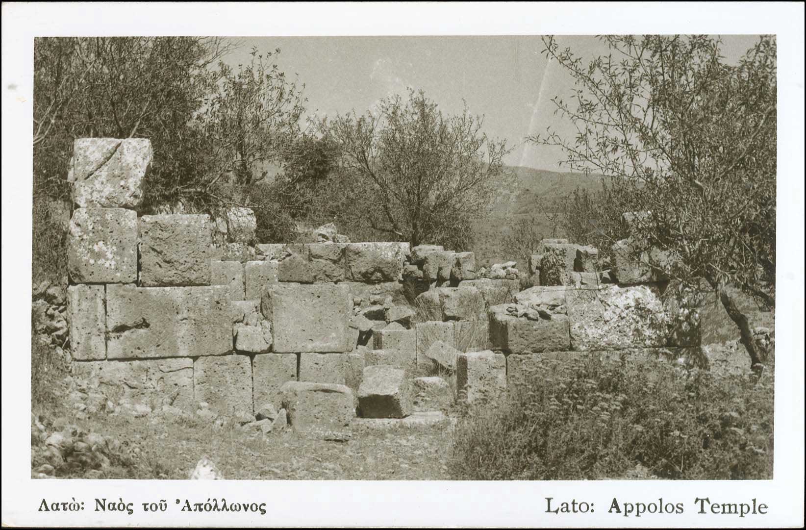Lot 01810