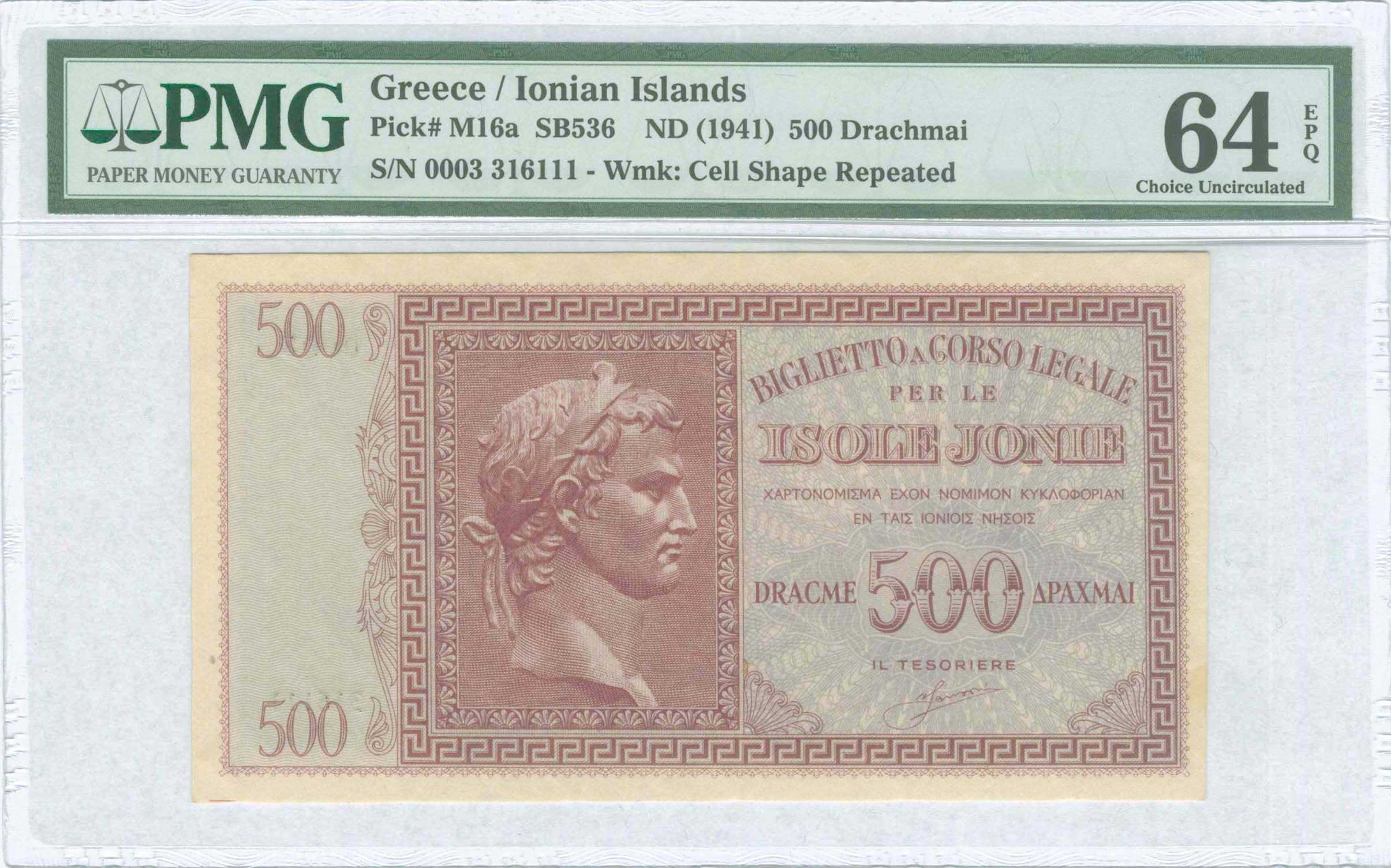Lot 06726