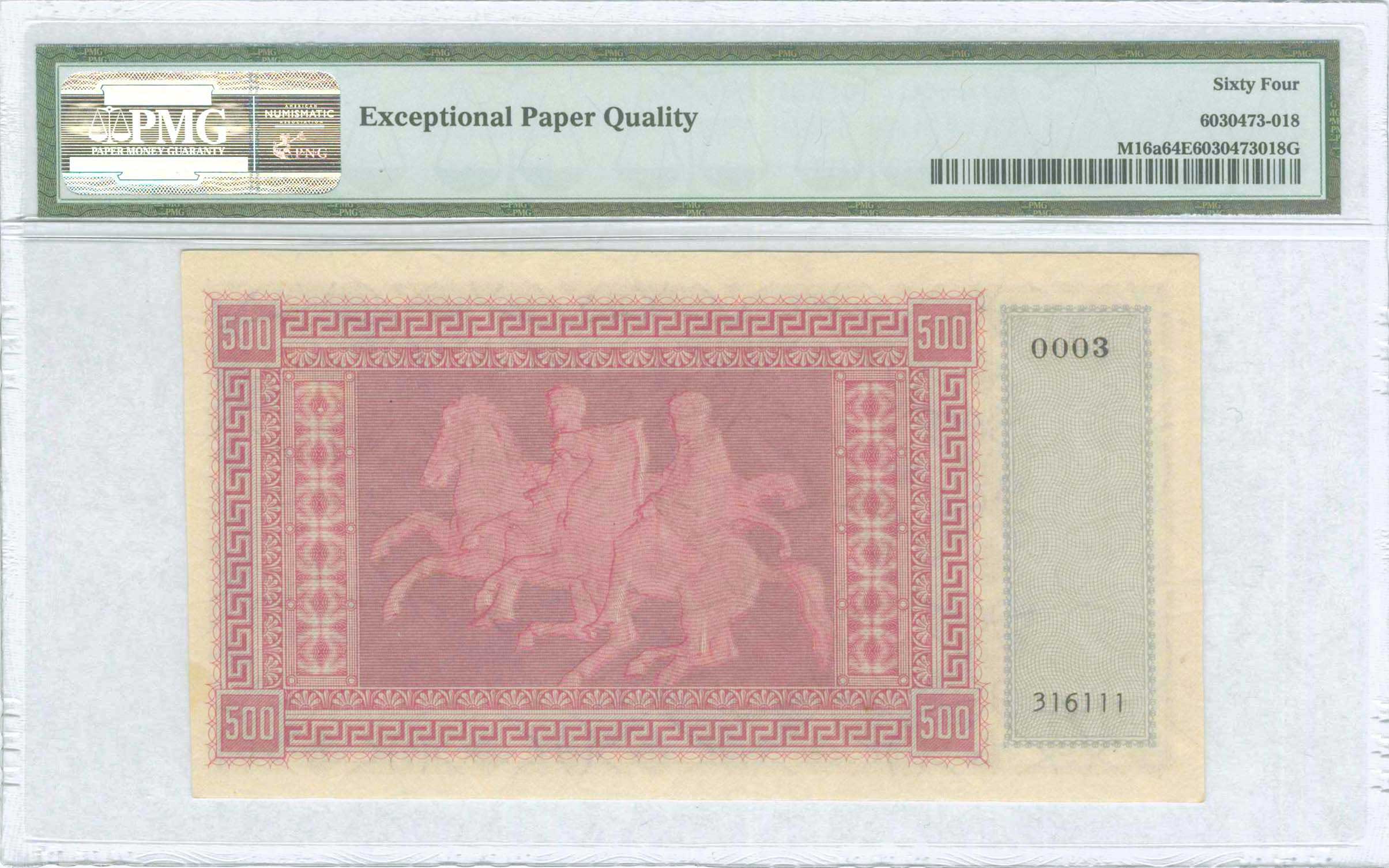 Lot 06726