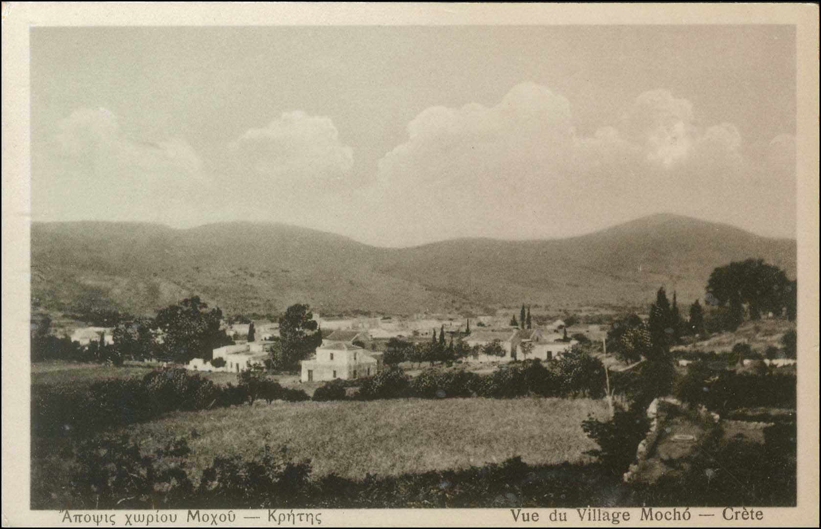 Lot 01805