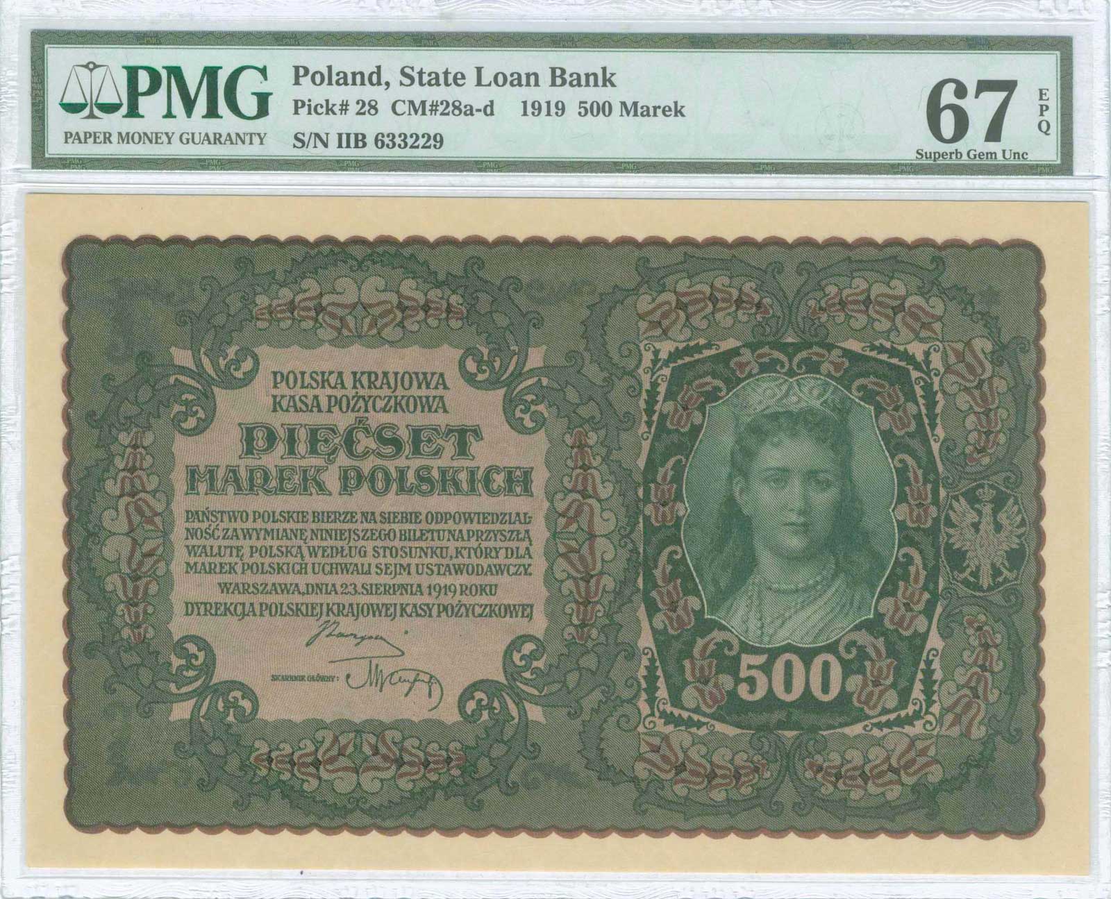 Lot 08559