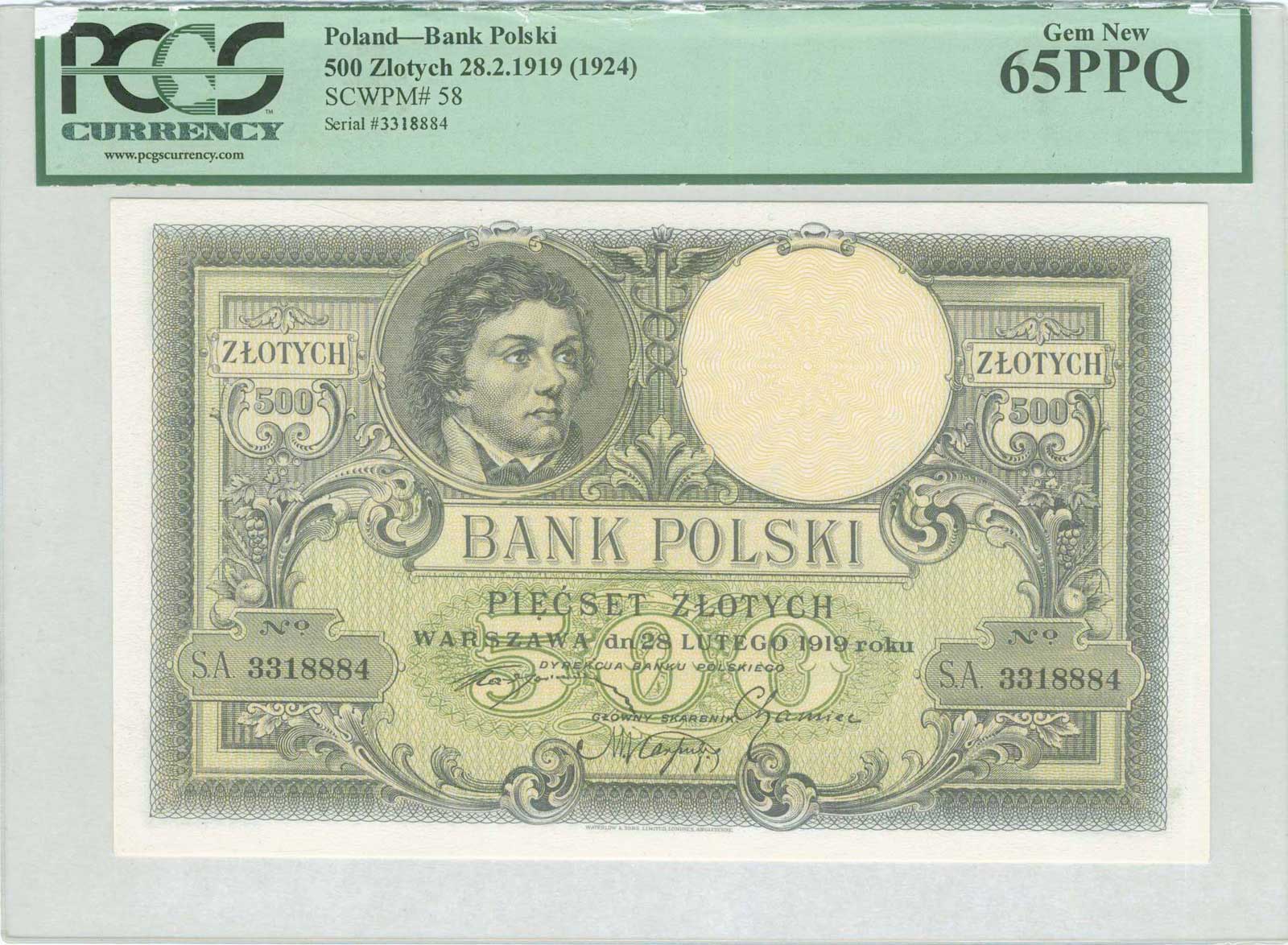 Lot 08560