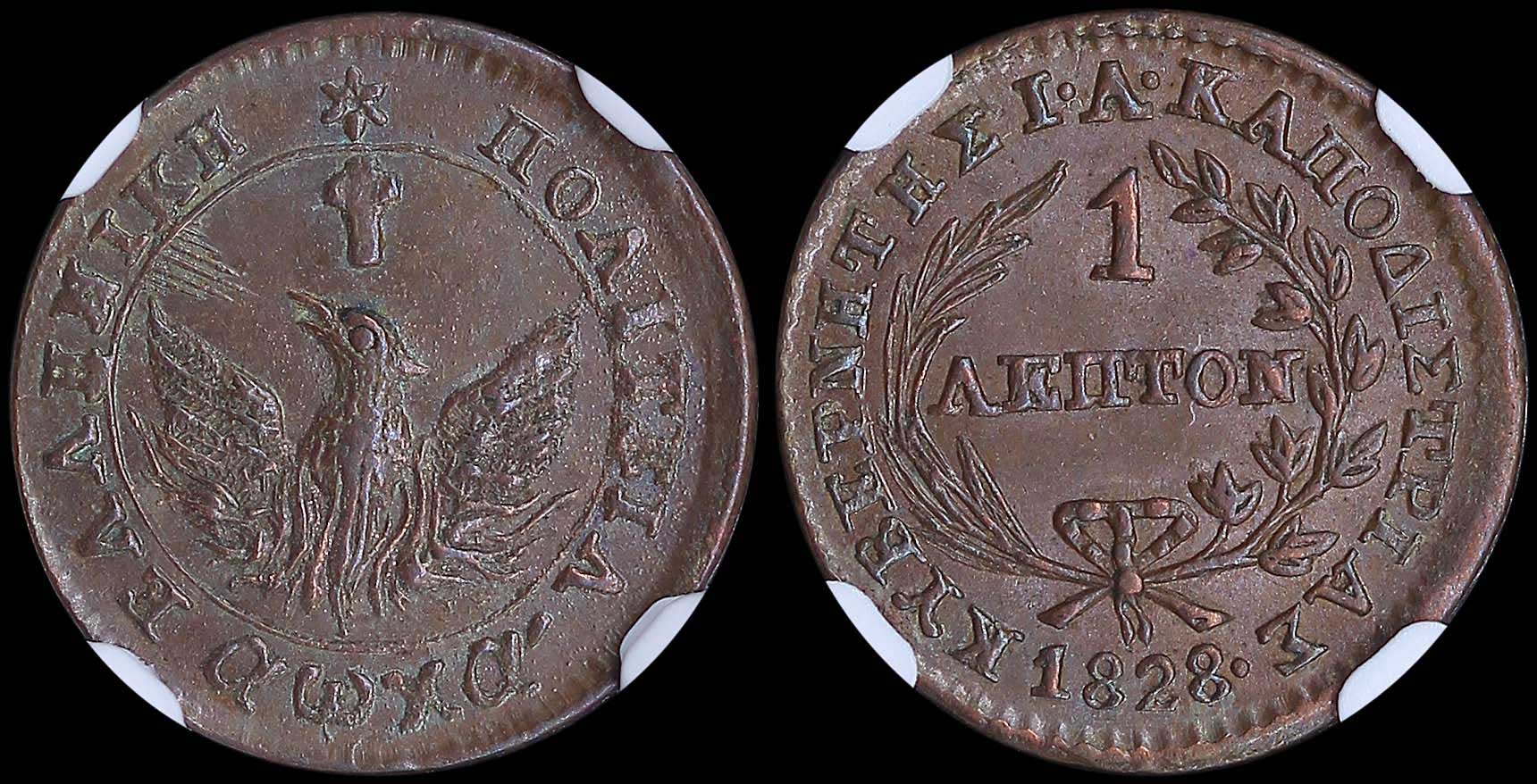 Lot 06003