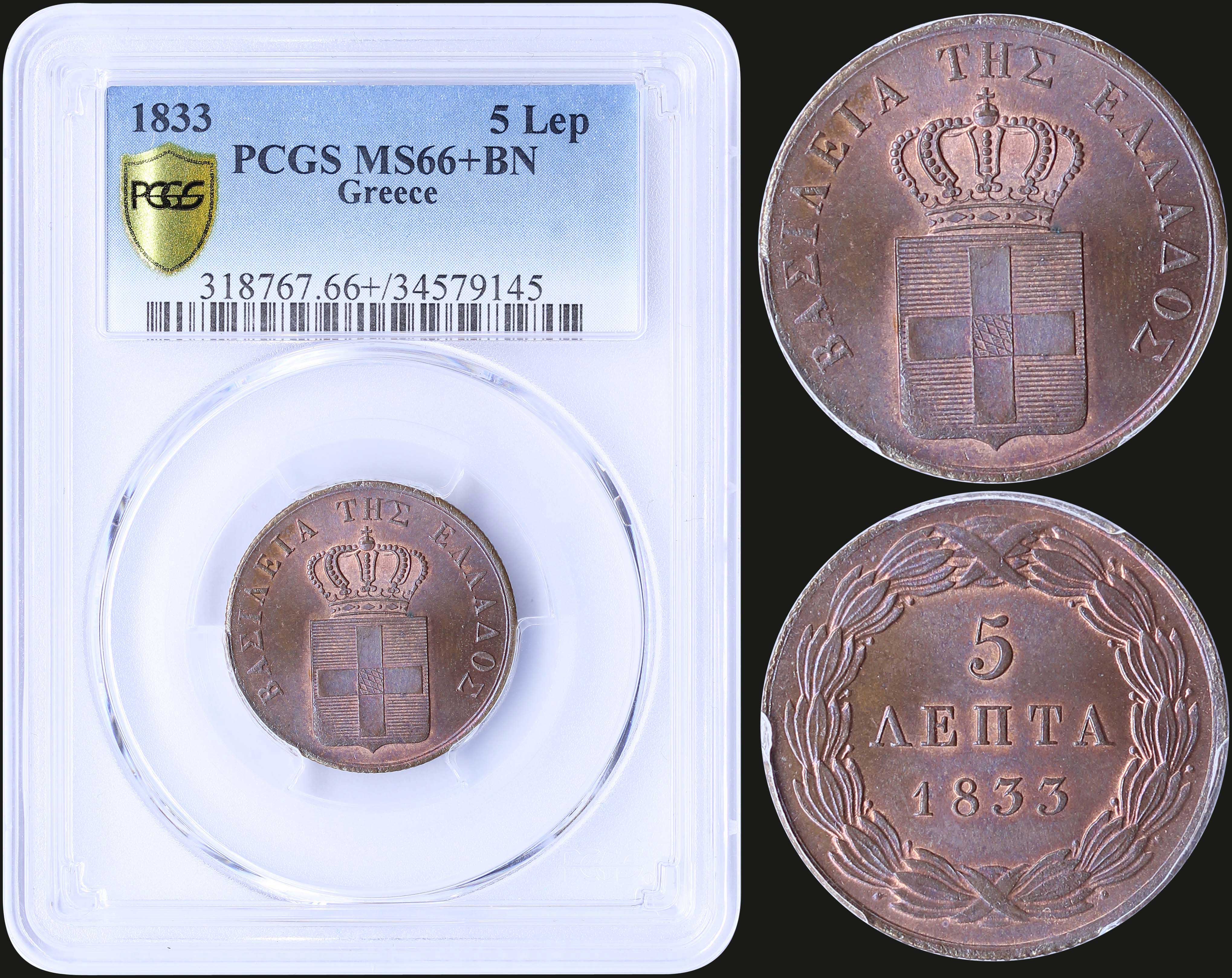 Lot 03050