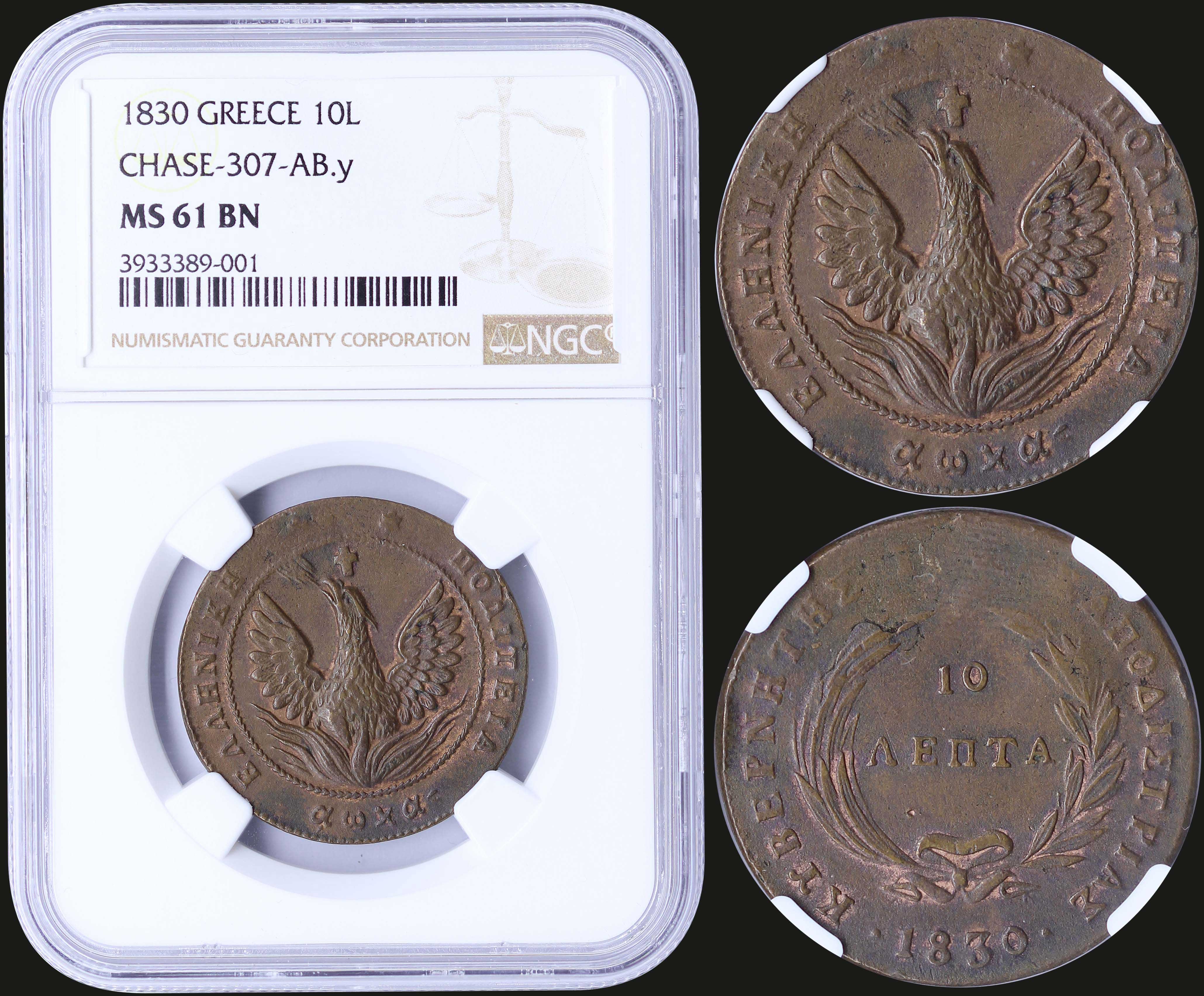 Lot 03023