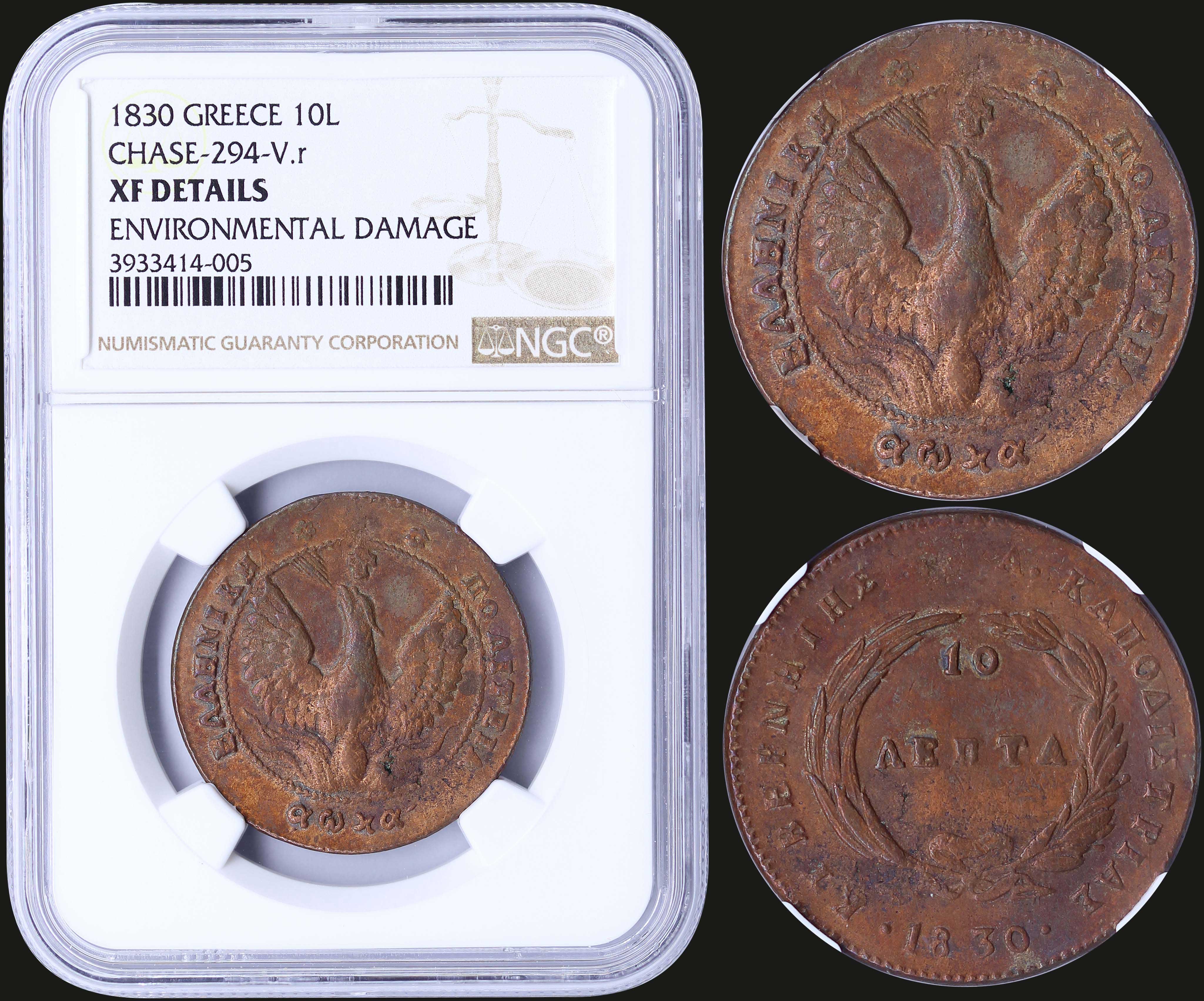 Lot 03022