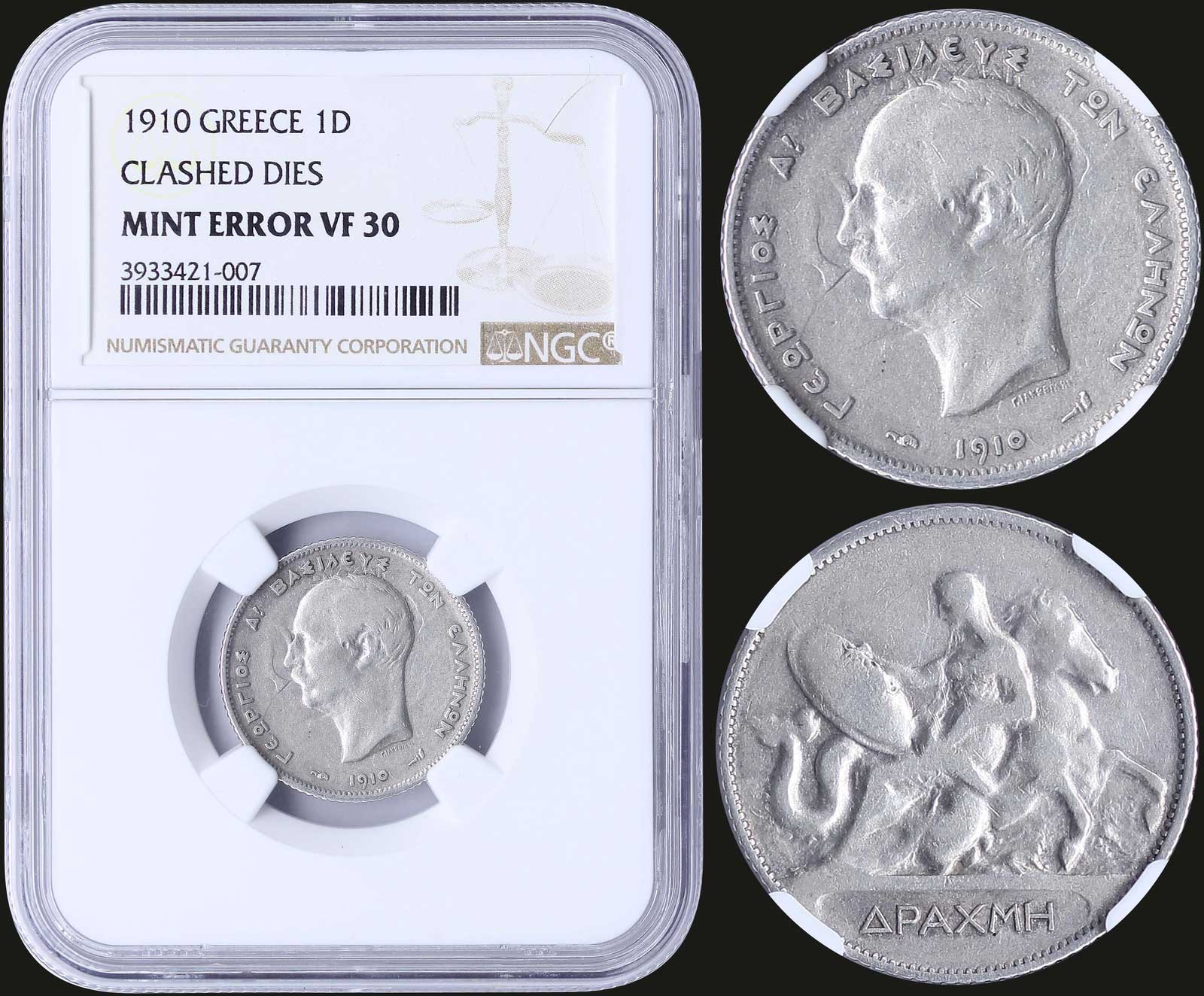 Lot 08105