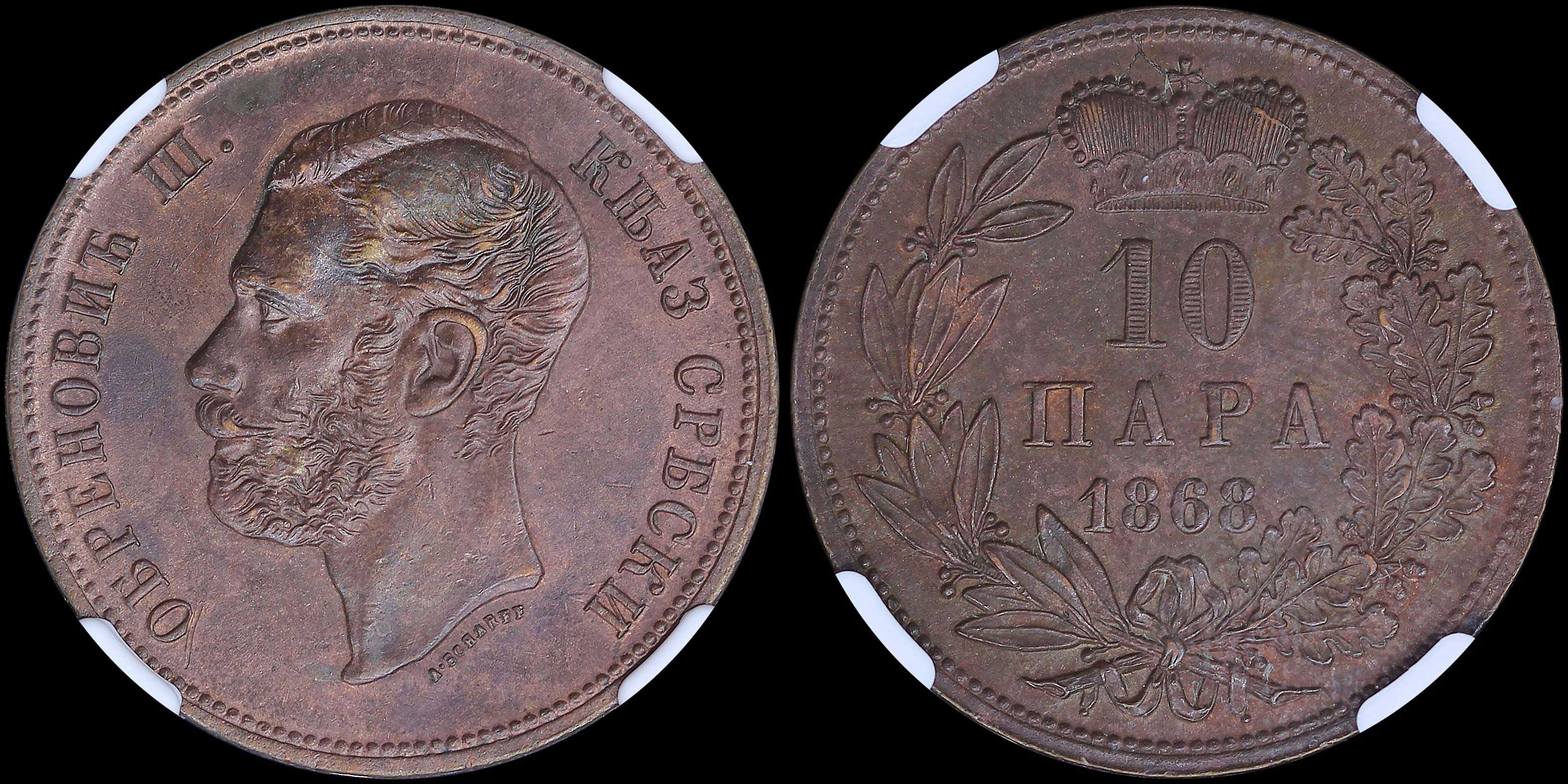 Lot 06904