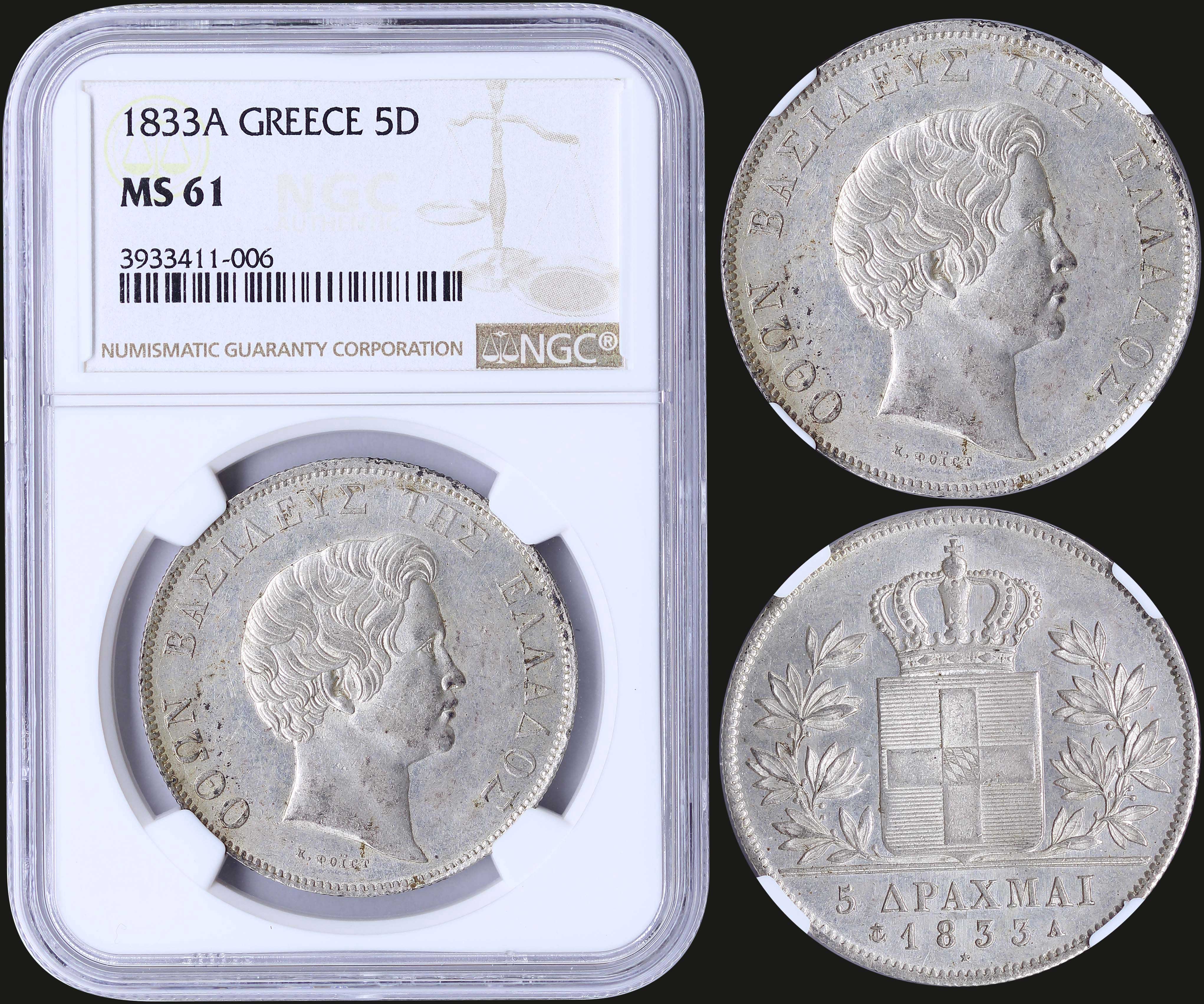 Lot 06067