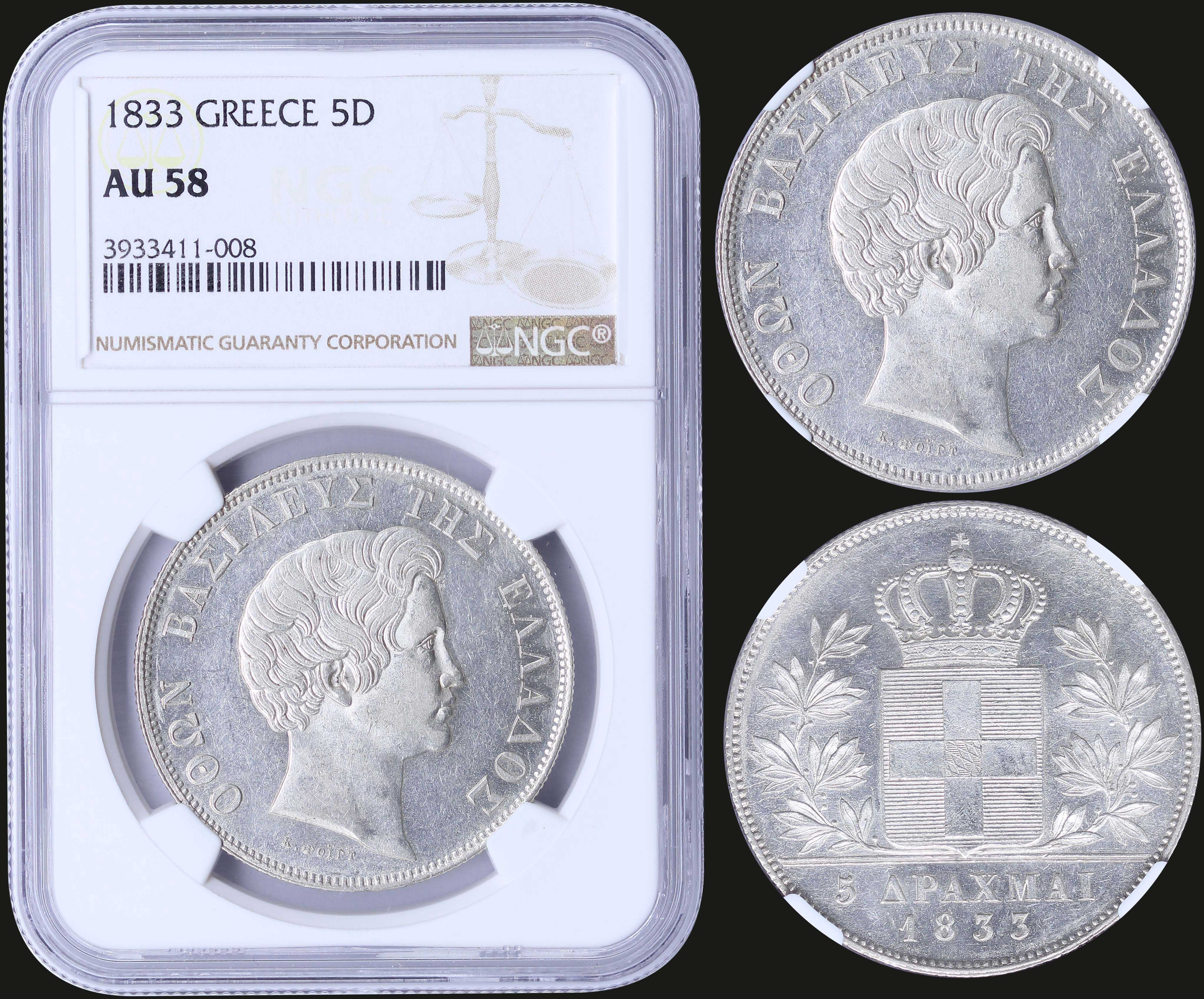 Lot 06050