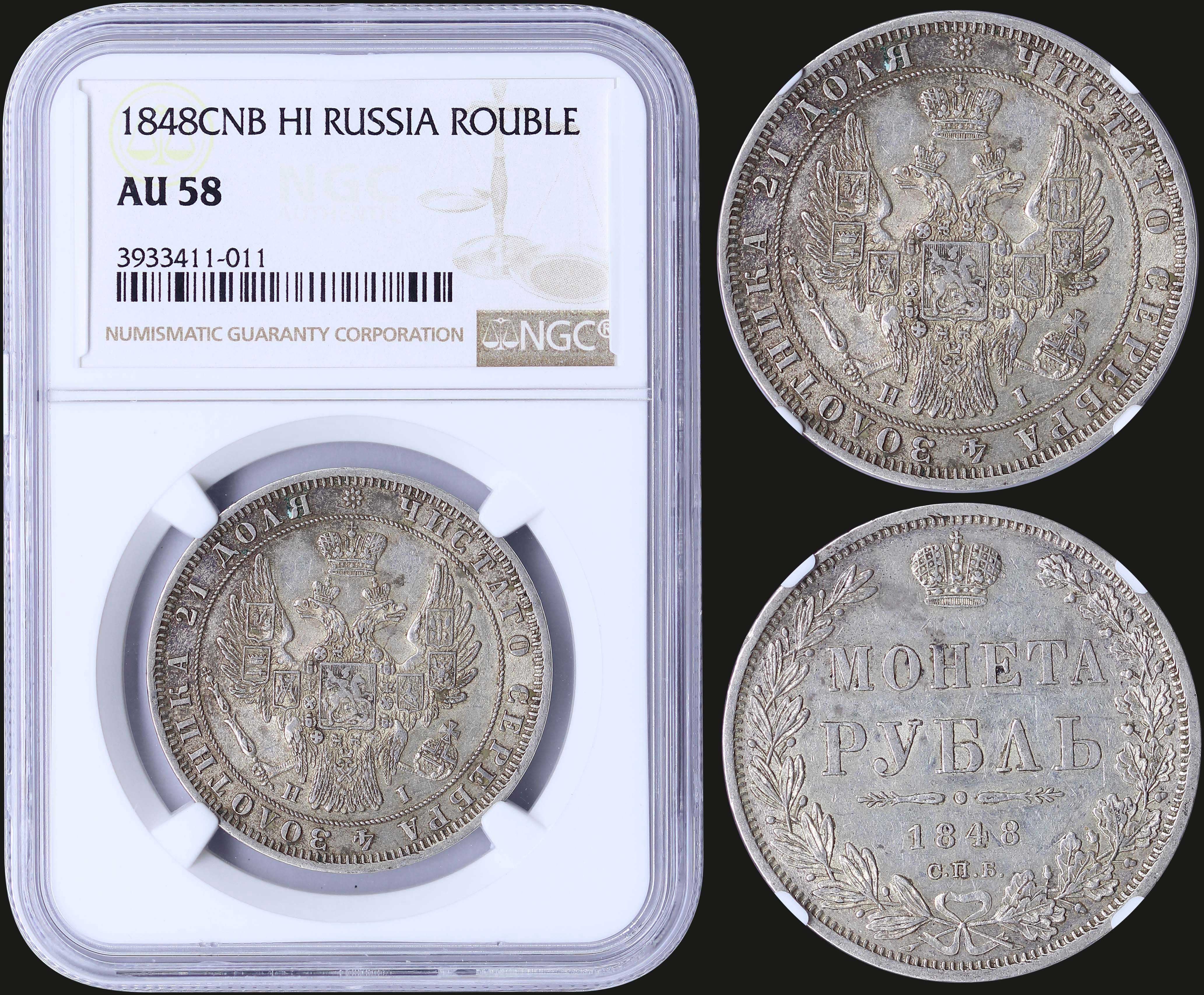 Lot 06905