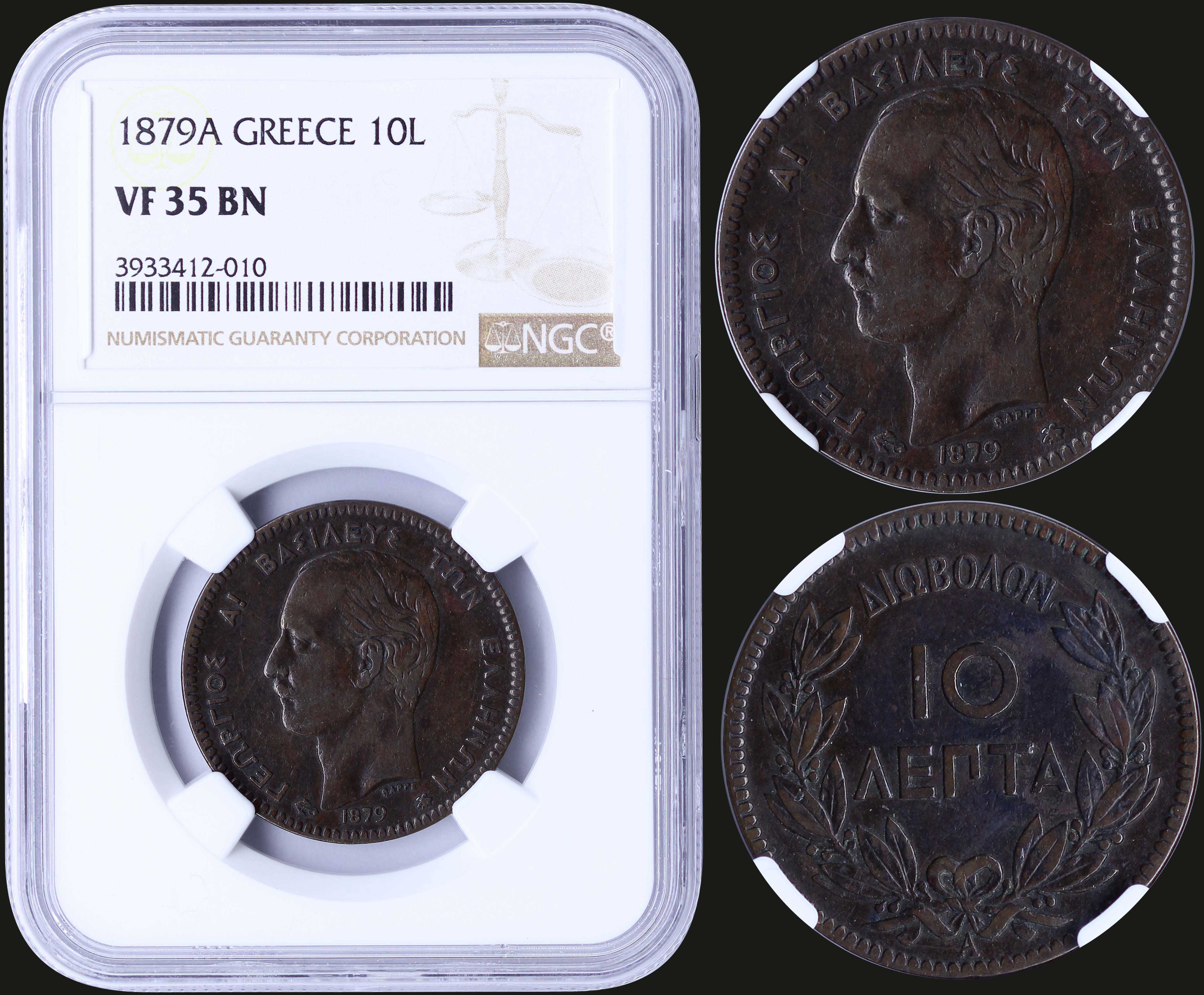 Lot 06100