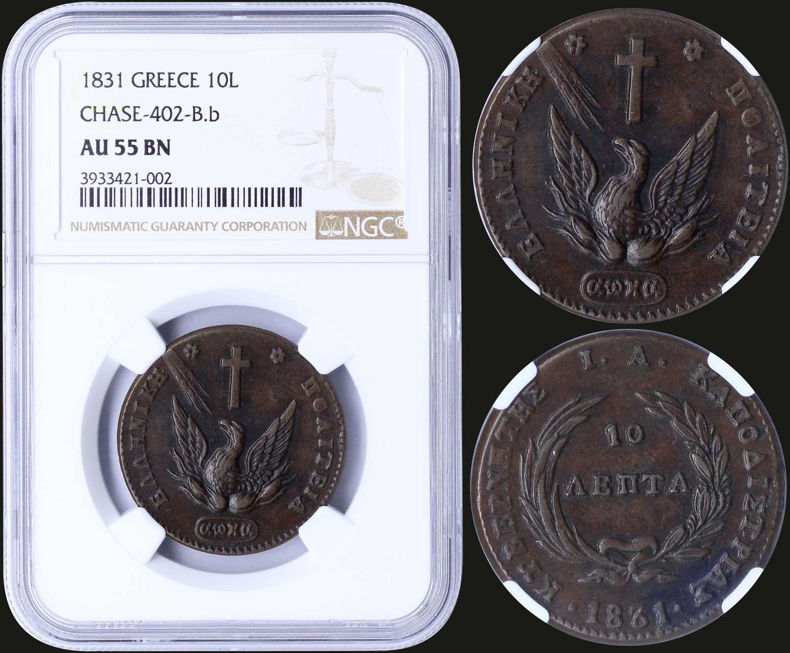 Lot 08020