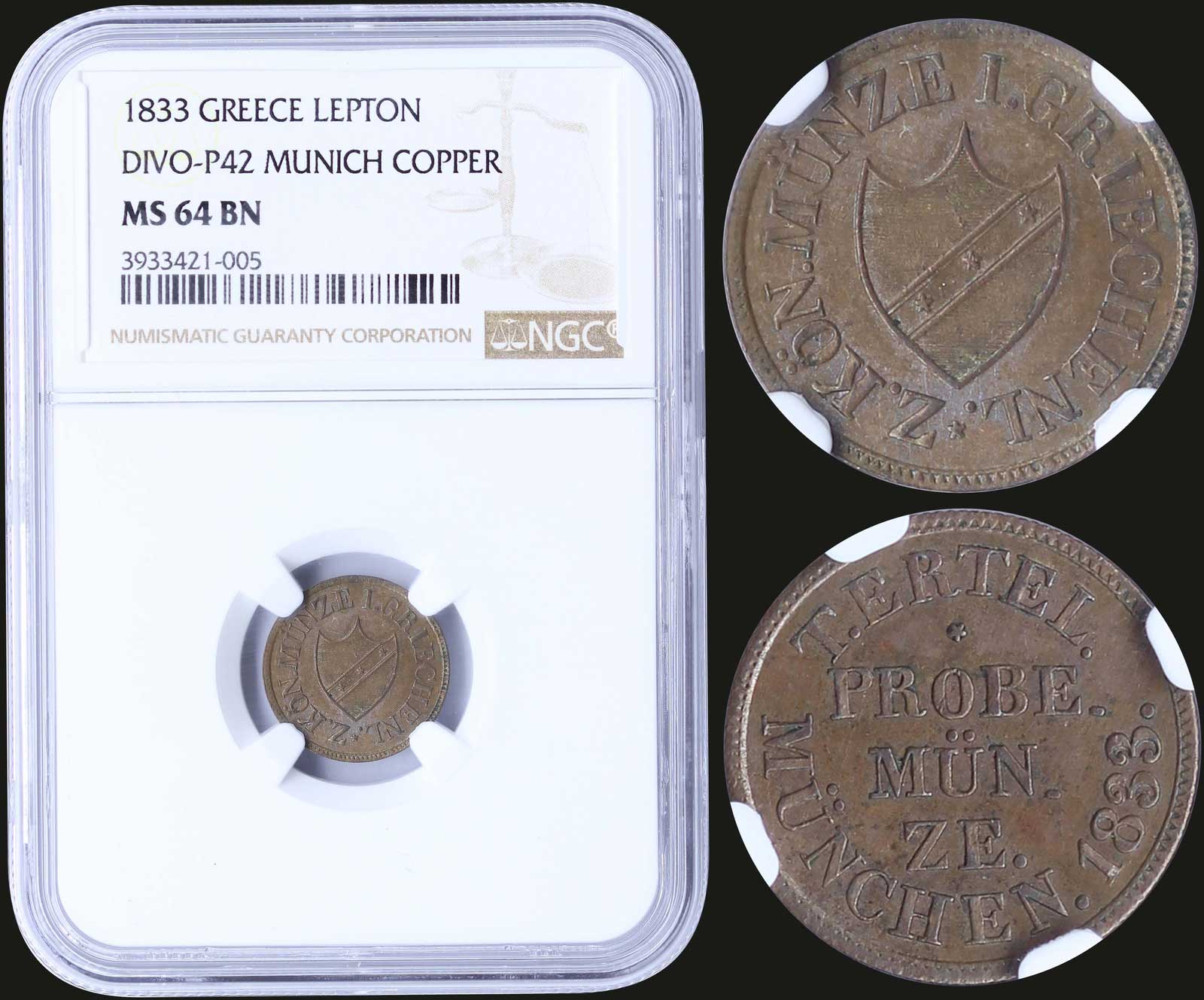 Lot 08032