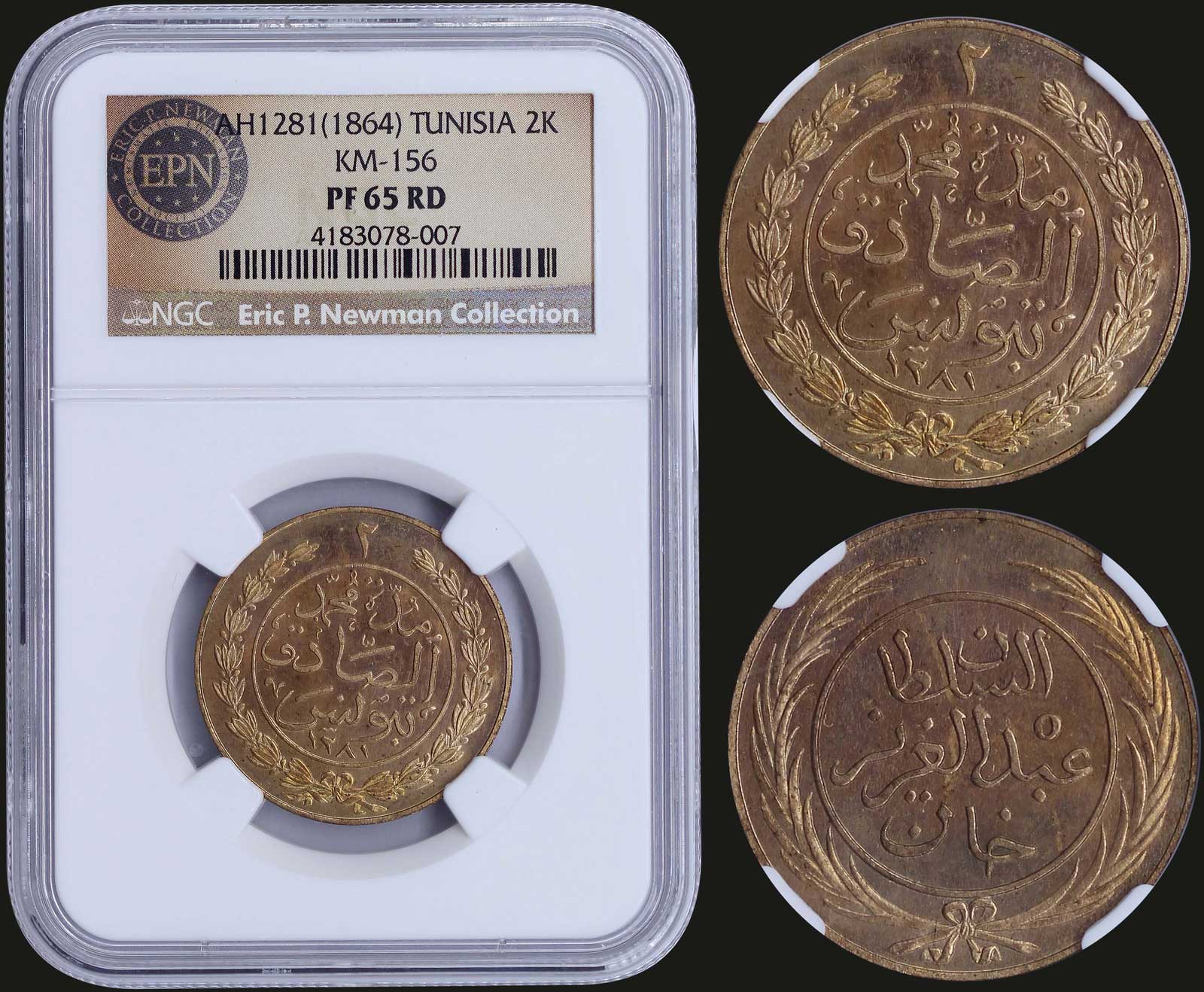 Lot 08275