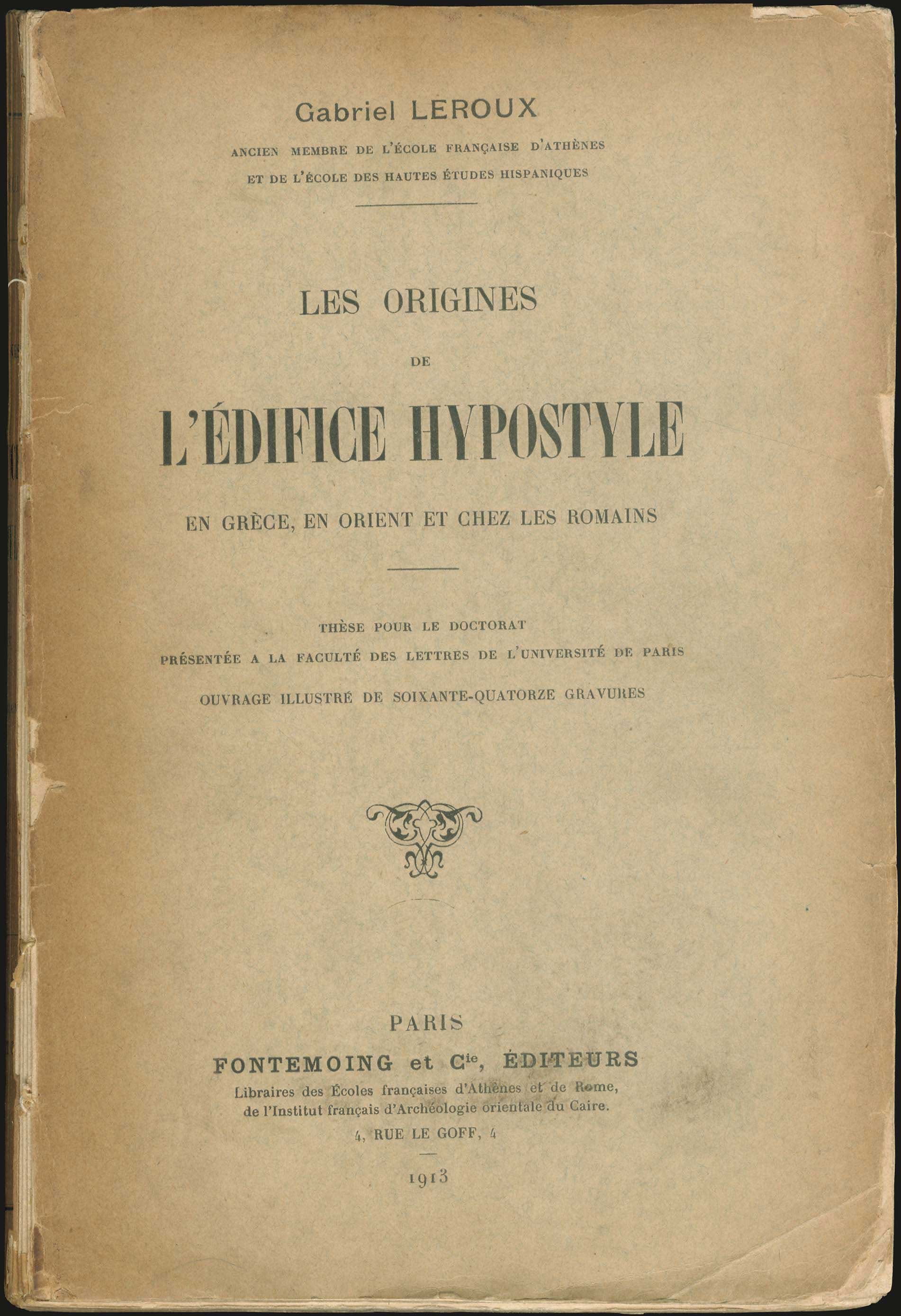 Lot 08202
