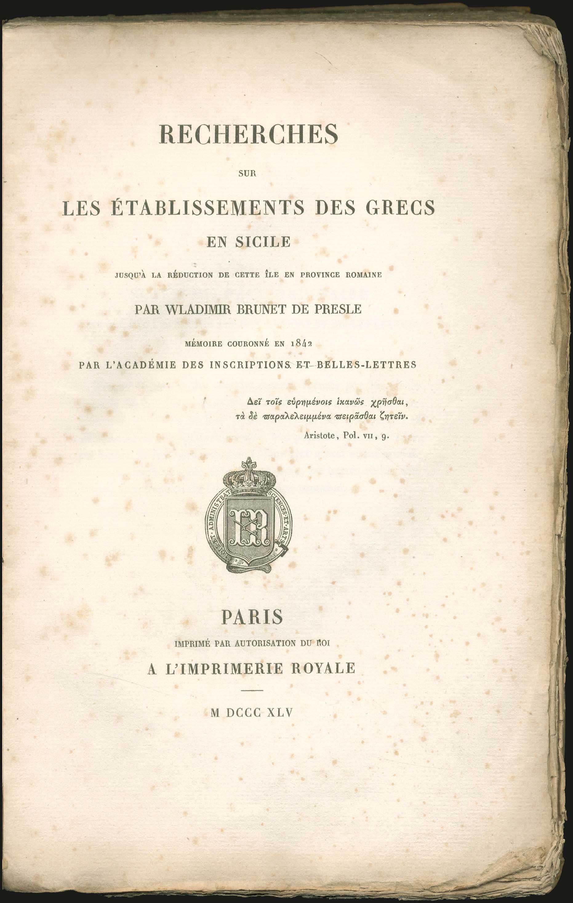 Lot 08192