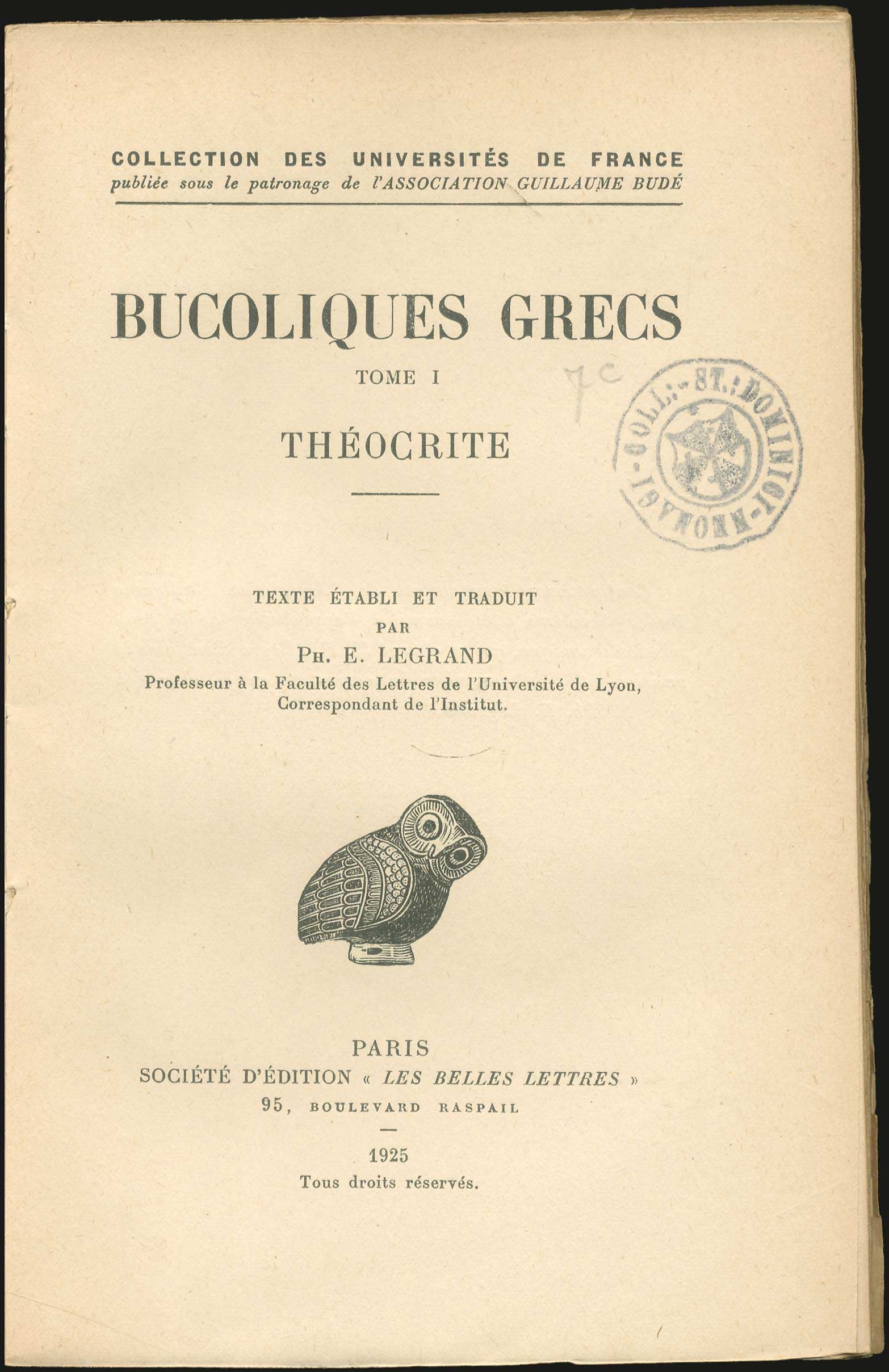 Lot 08110