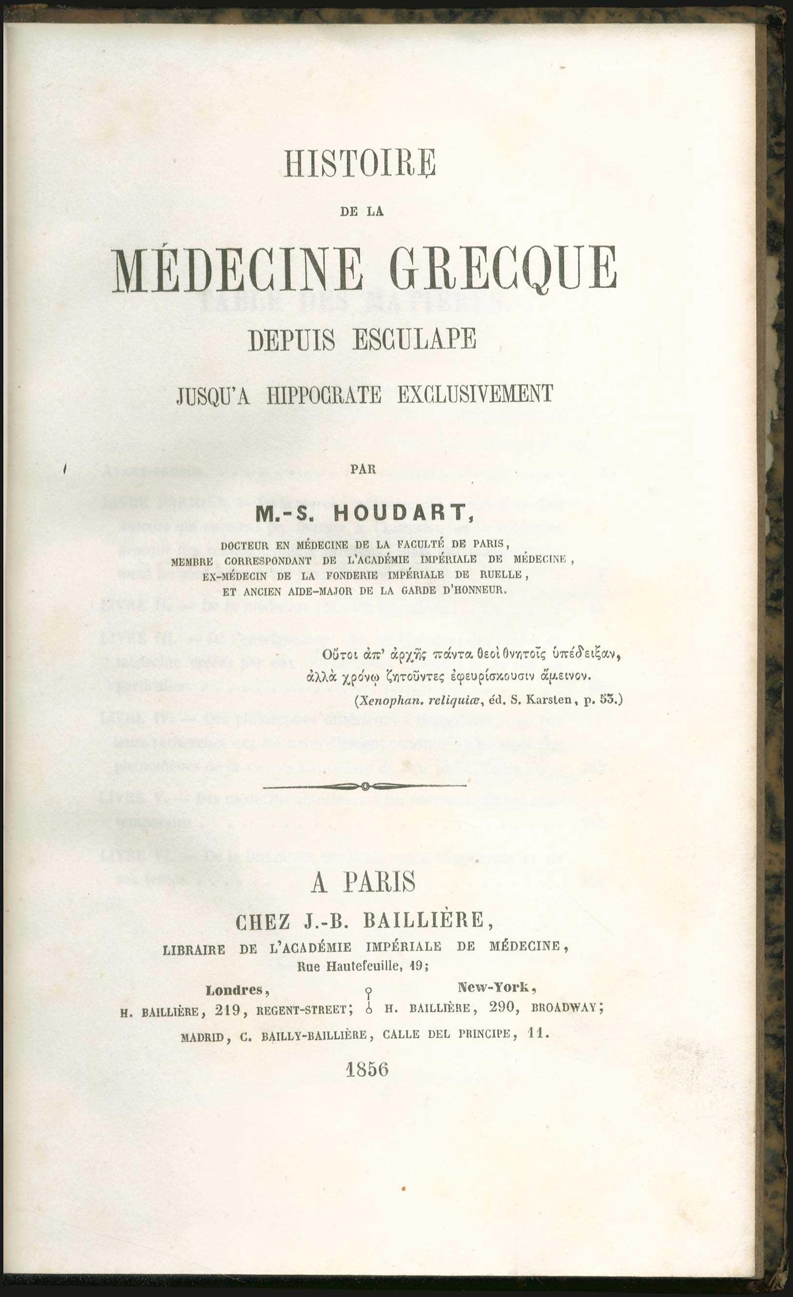 Lot 08411