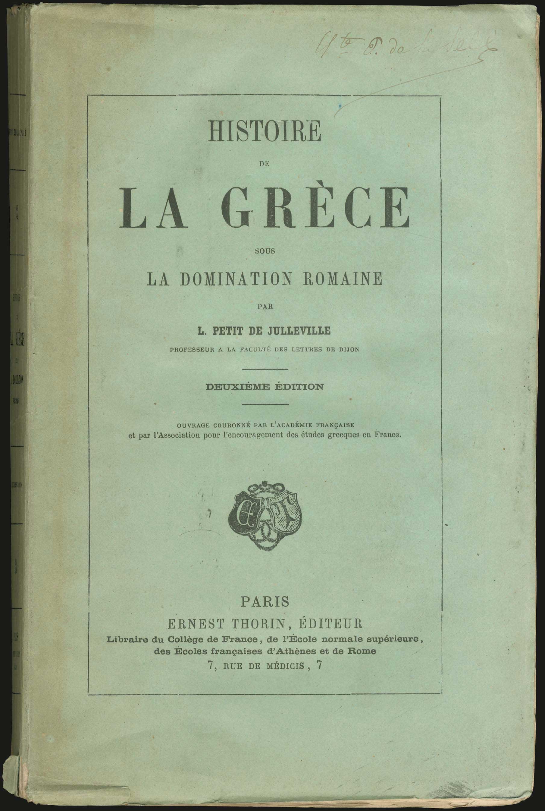 Lot 08207