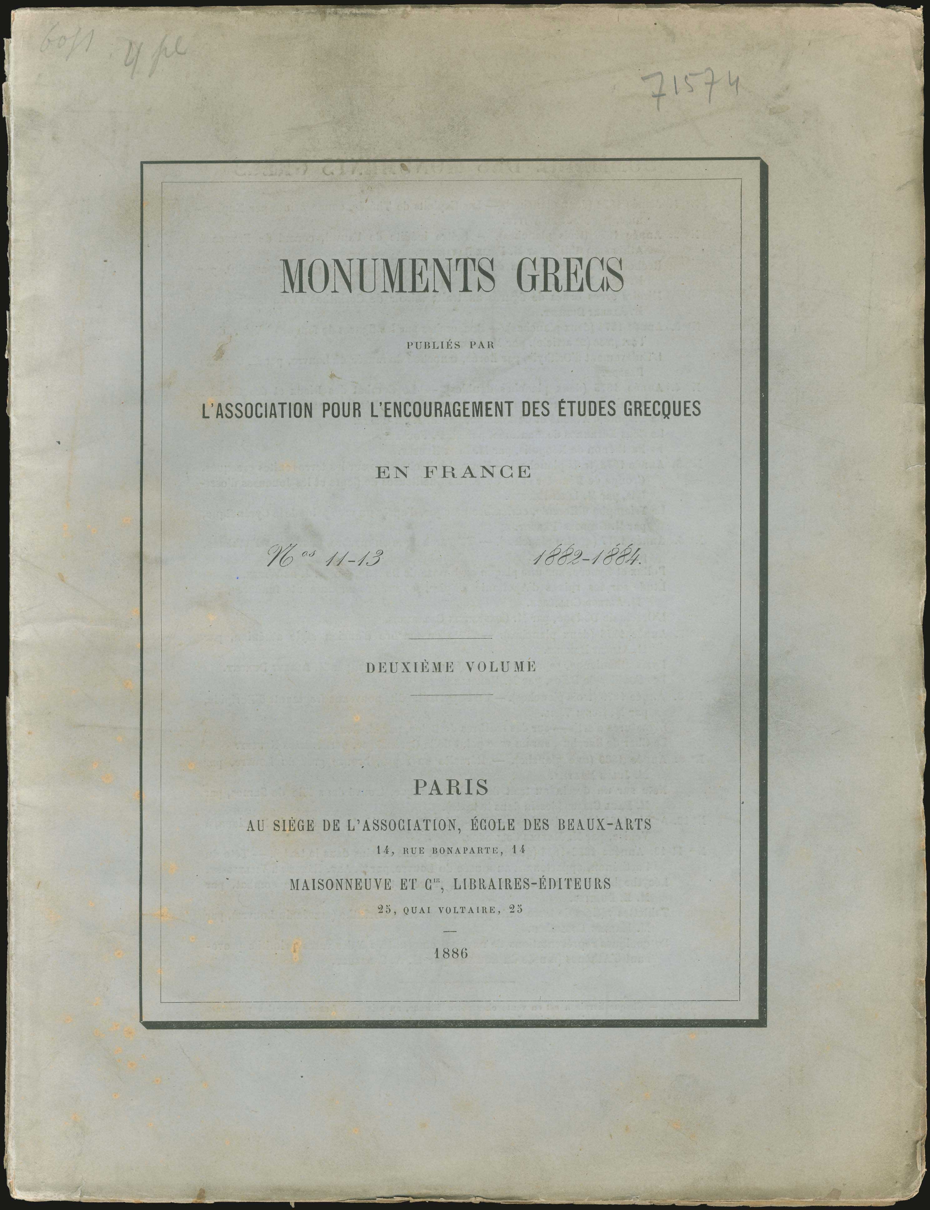 Lot 08196