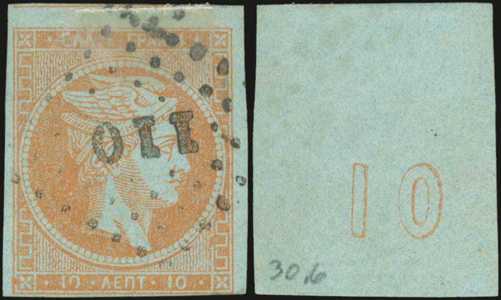 Lot 00072