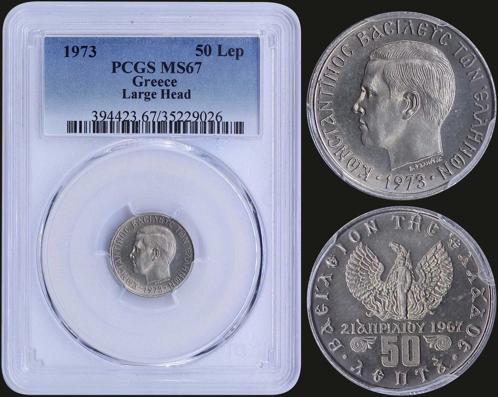 Lot 08145