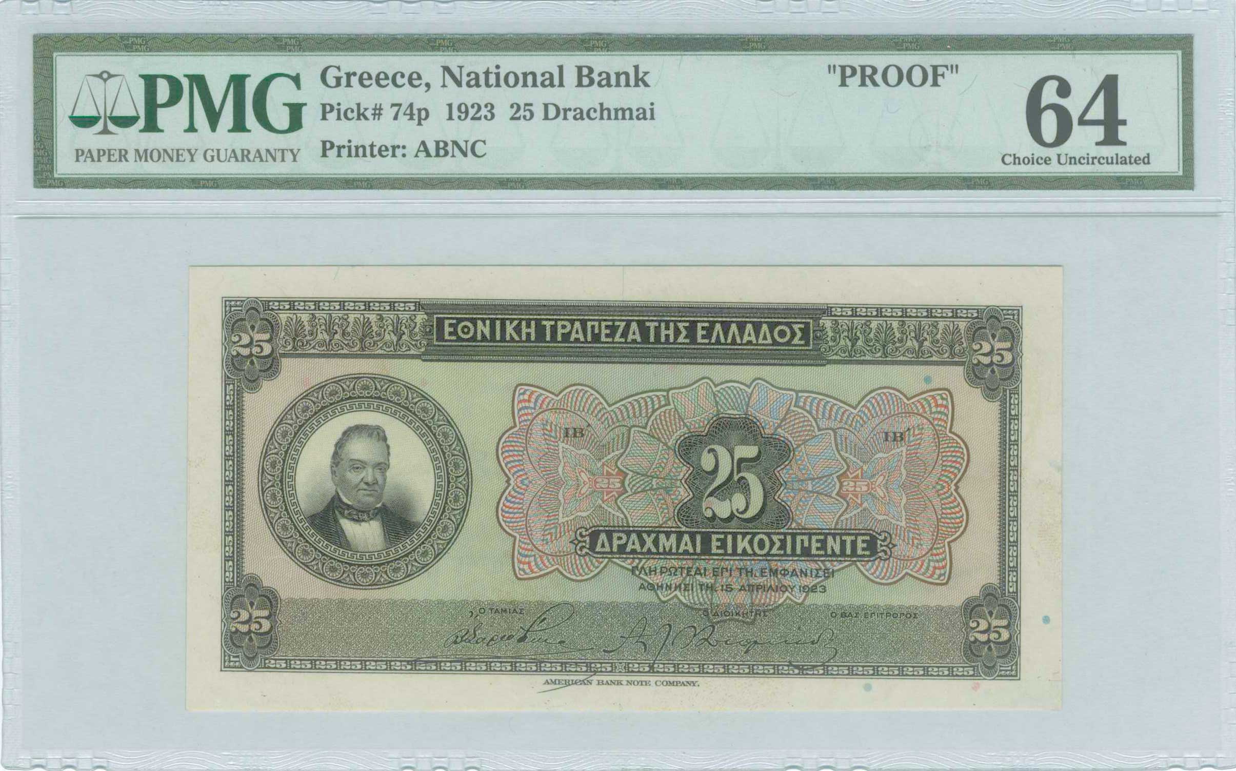 Lot 06400
