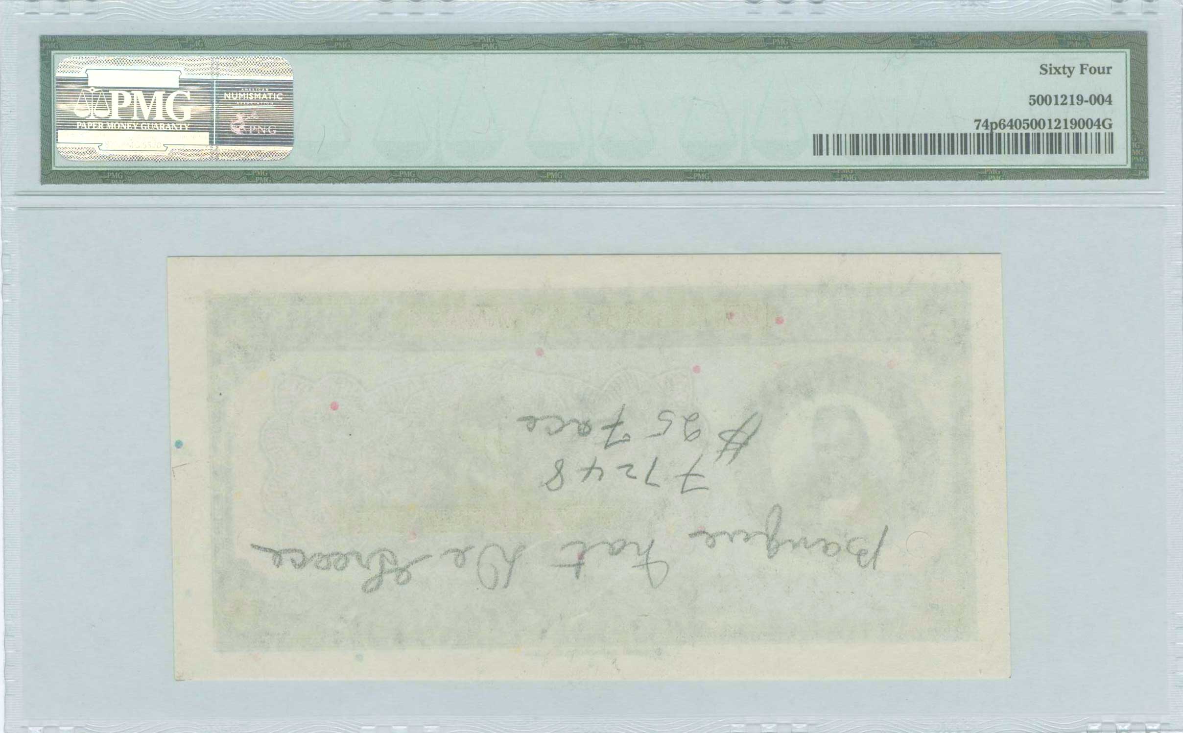 Lot 06400