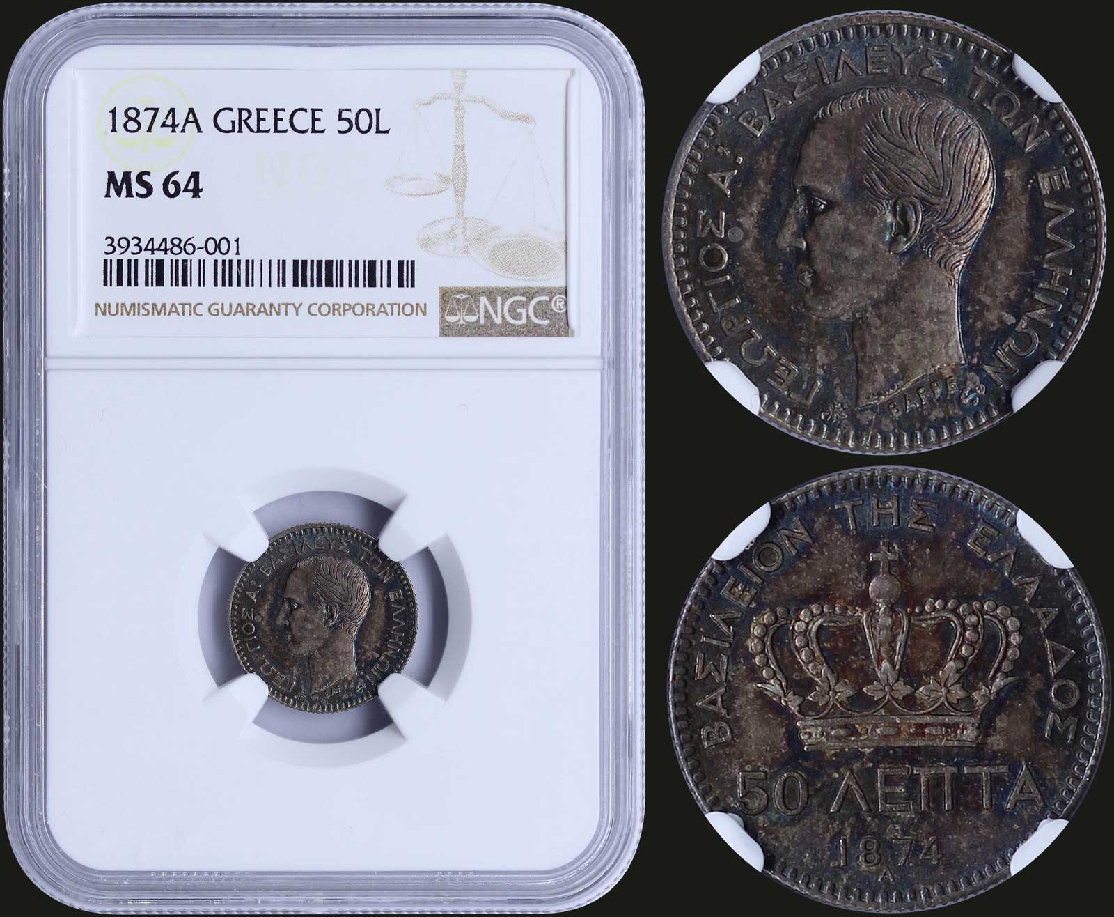 Lot 08084