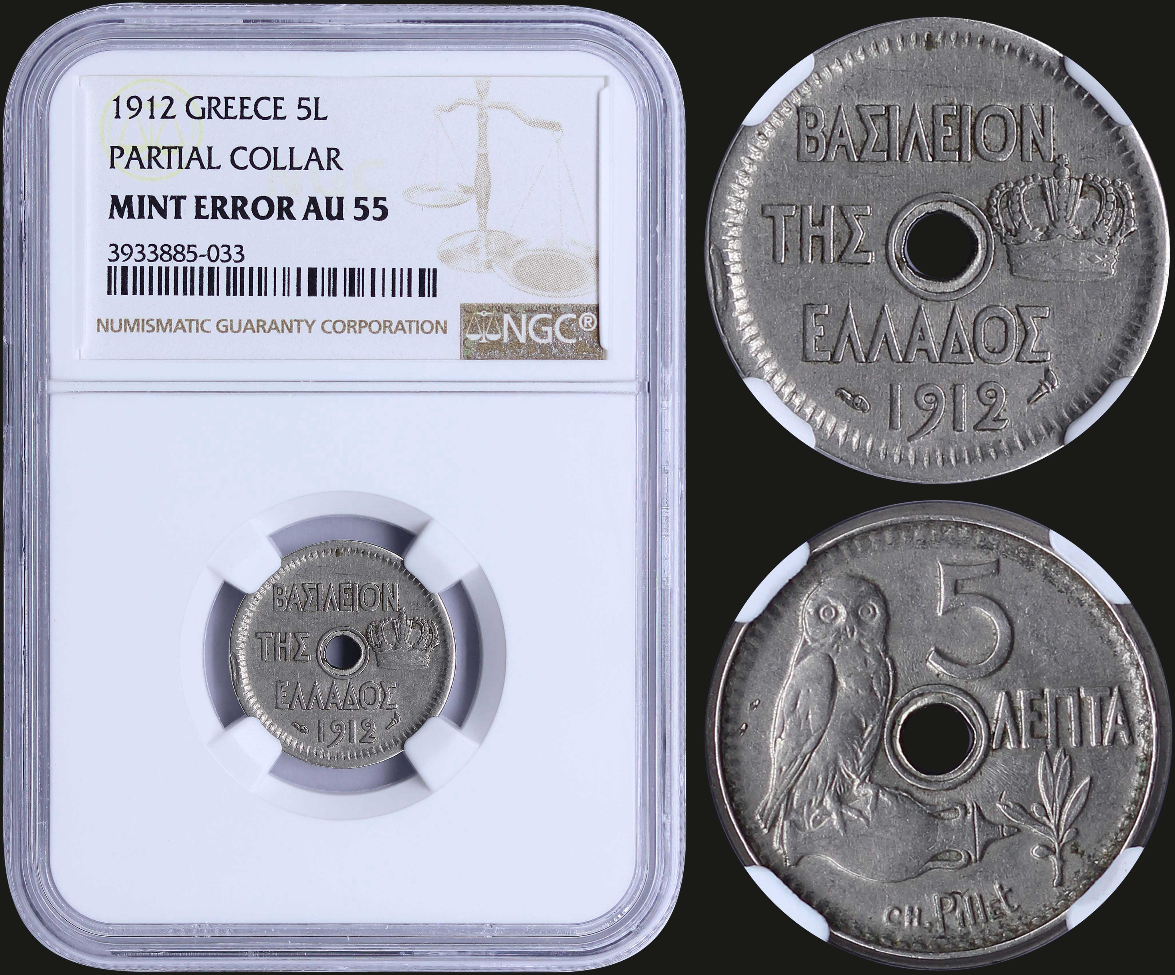 Lot 08109