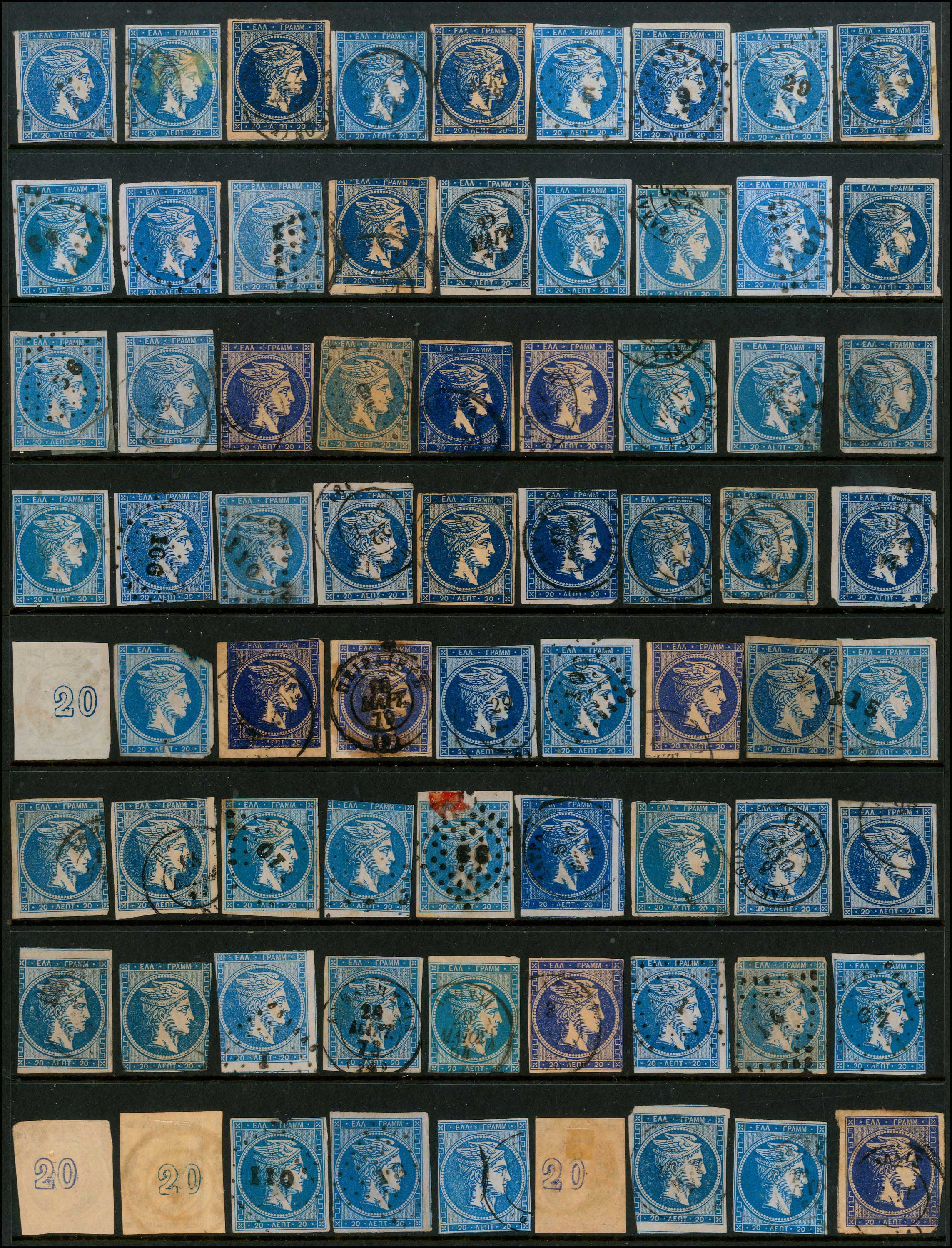 Lot 00006