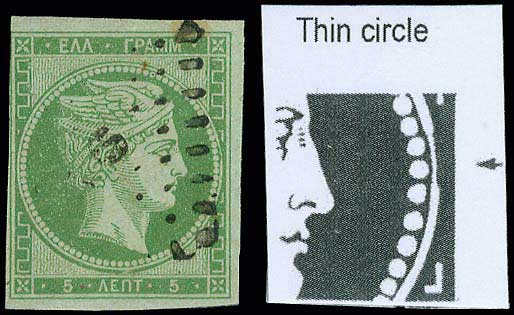Lot 00029