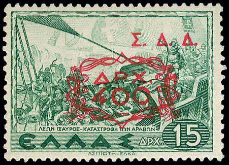 Lot 00646