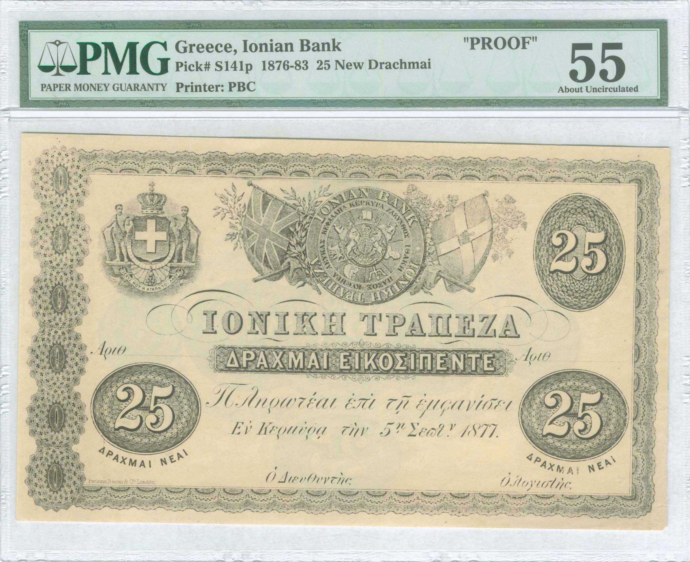 Lot 03573