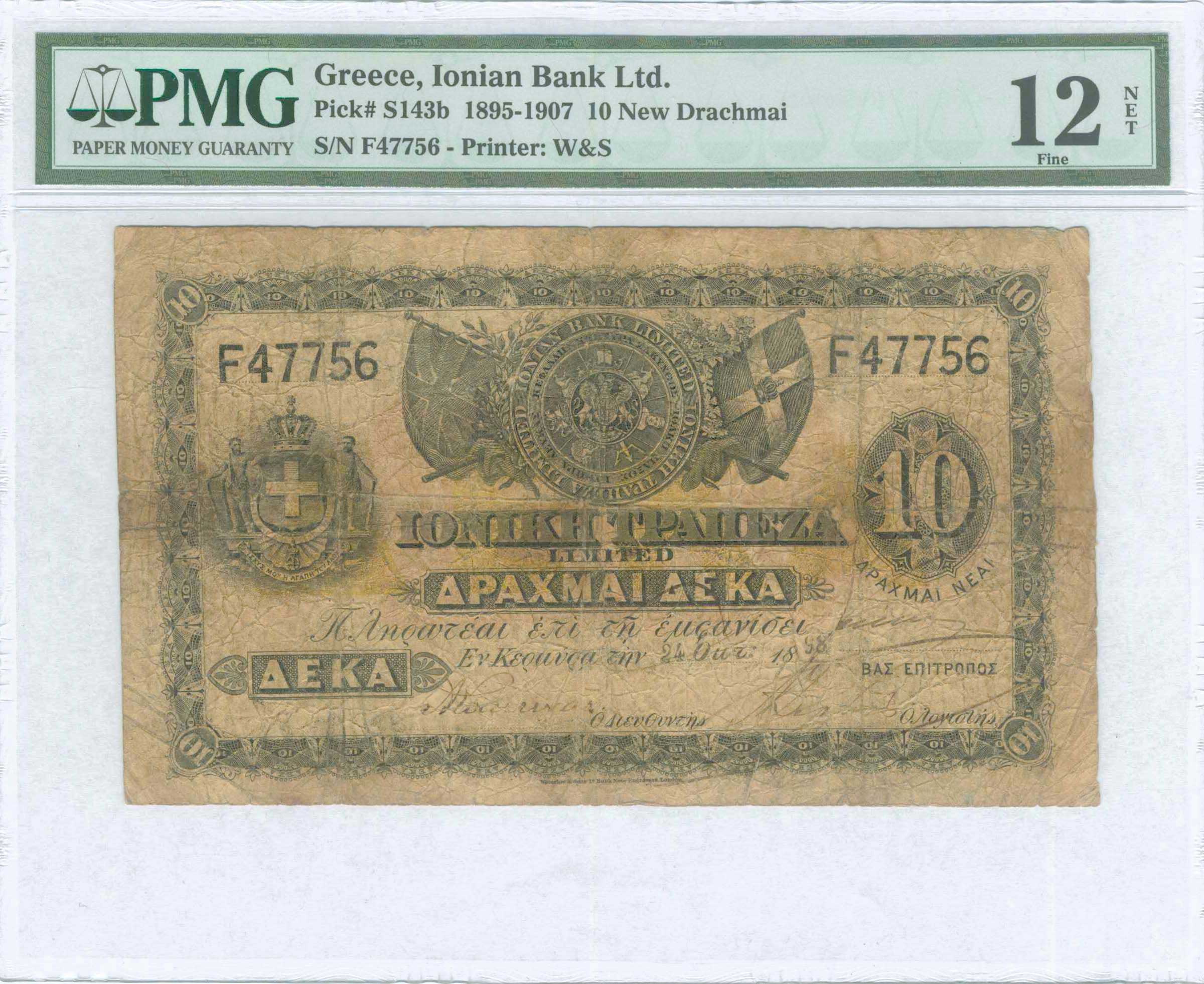 Lot 06412