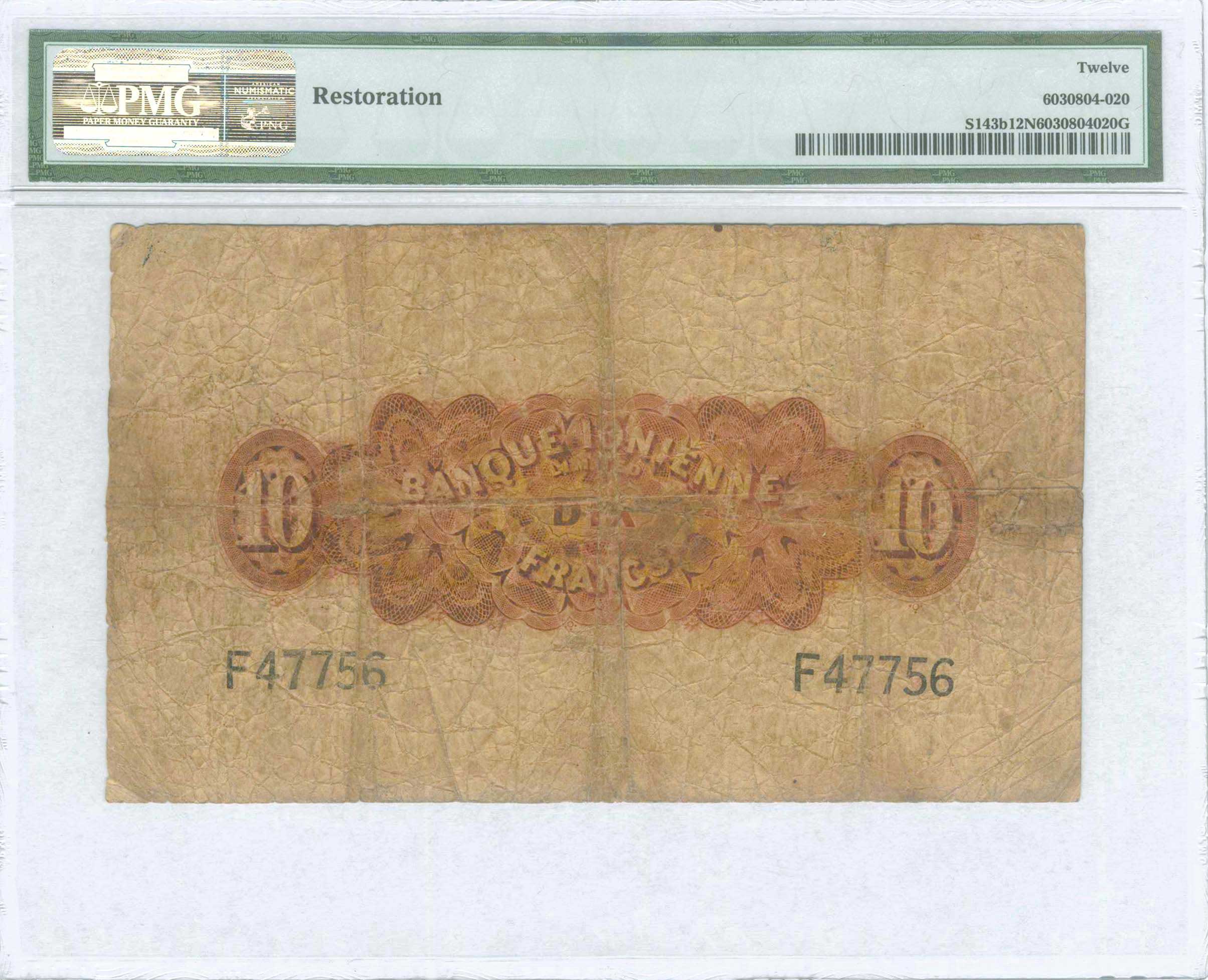 Lot 06412