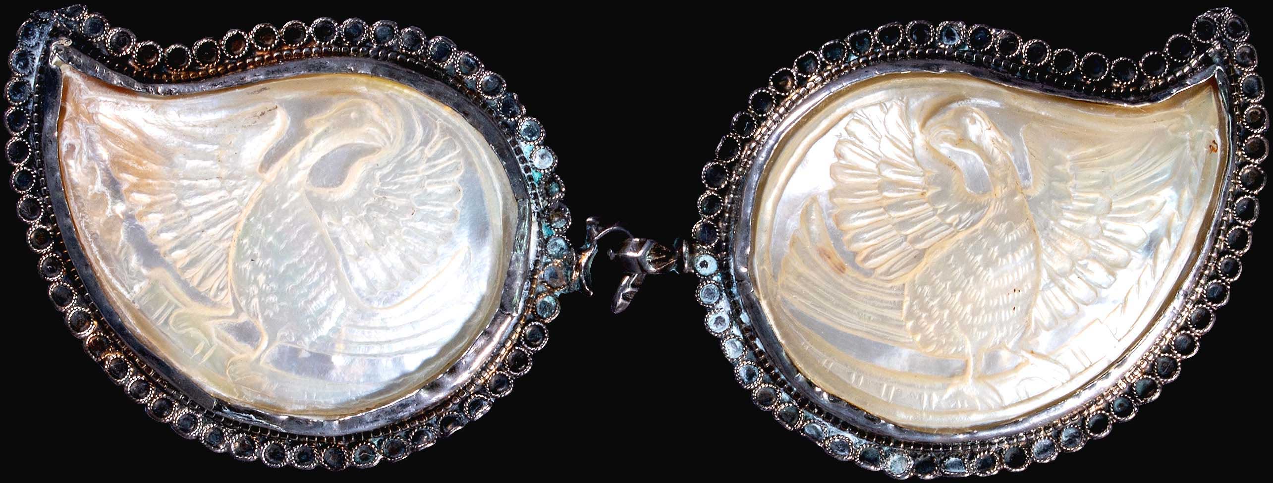 Lot 08293